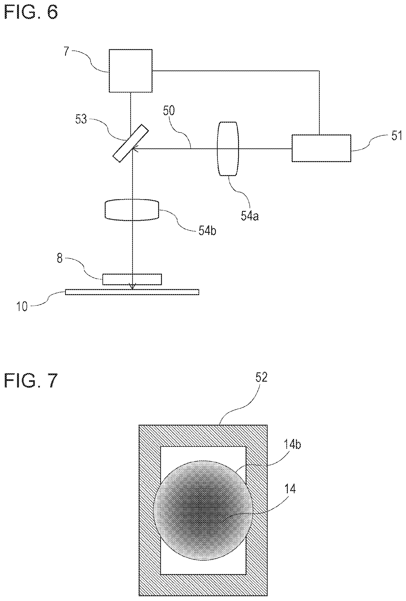 Patent US12099295 Figure 6 – Imprint apparatuses and article manufacturing methods applying viscosity increases without curing of imprint material