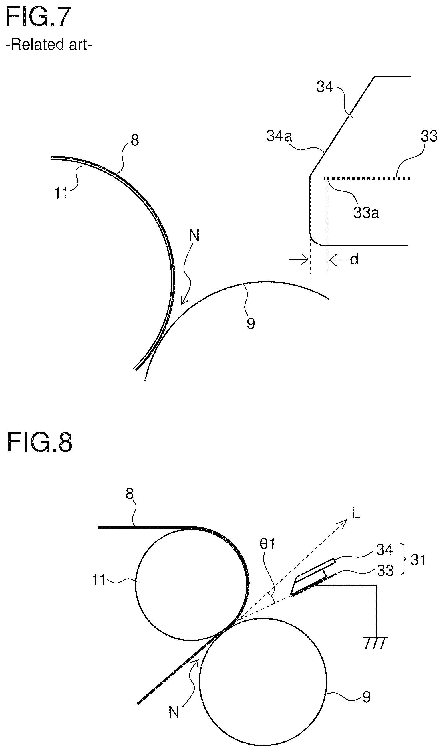 Patent US12099311 Figure 5 – Image forming apparatus with charge eliminating needle protection cover that maintains constant interval between the needle and a sheet