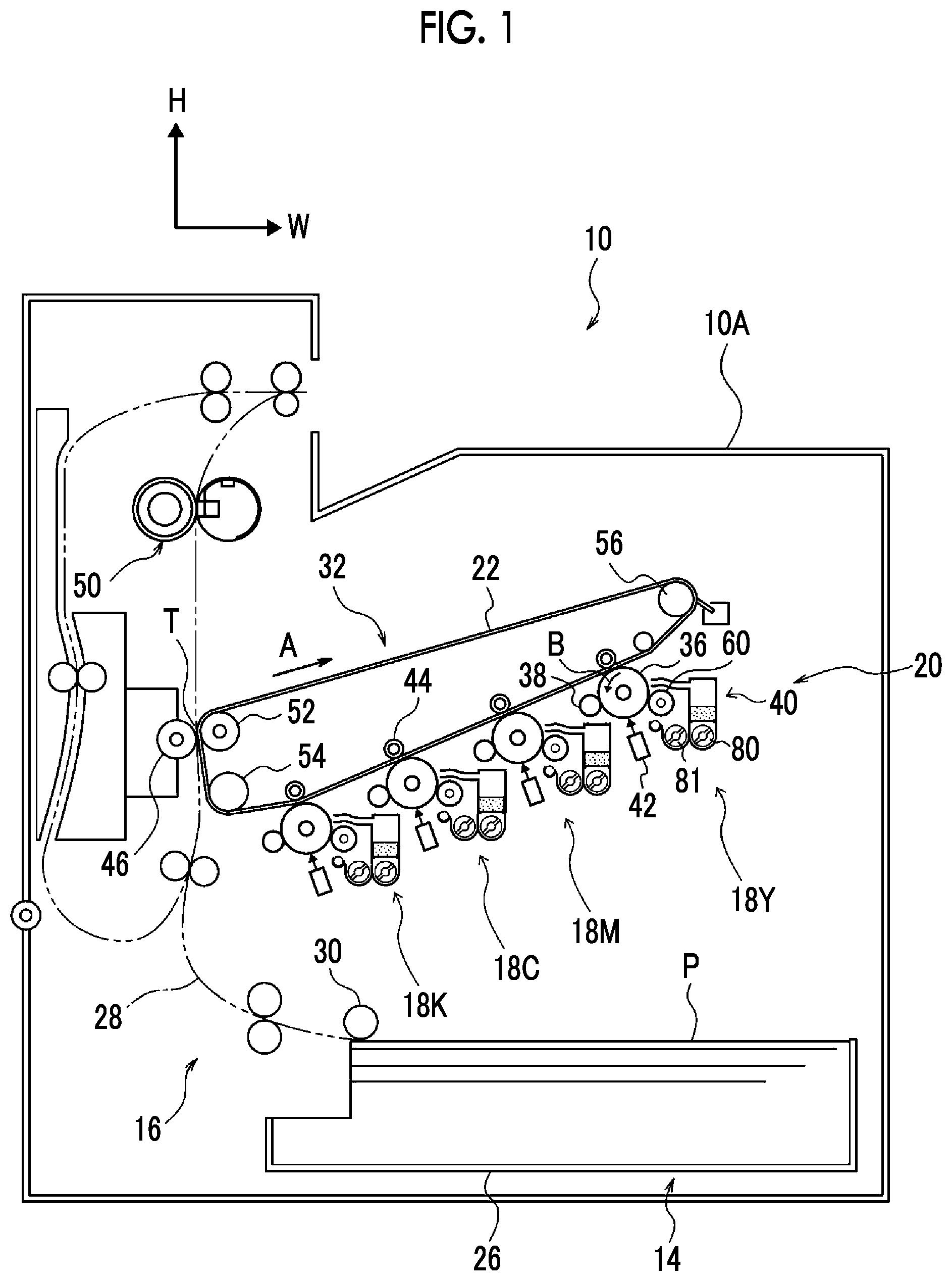 Patent US12099316 Figure 1 – Developing device and image forming apparatus that suppress discharge of developer