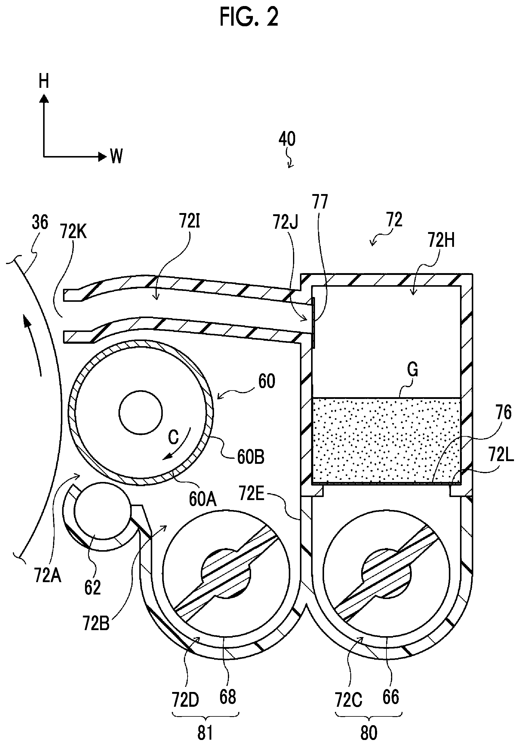 Patent US12099316 Figure 2 – Developing device and image forming apparatus that suppress discharge of developer