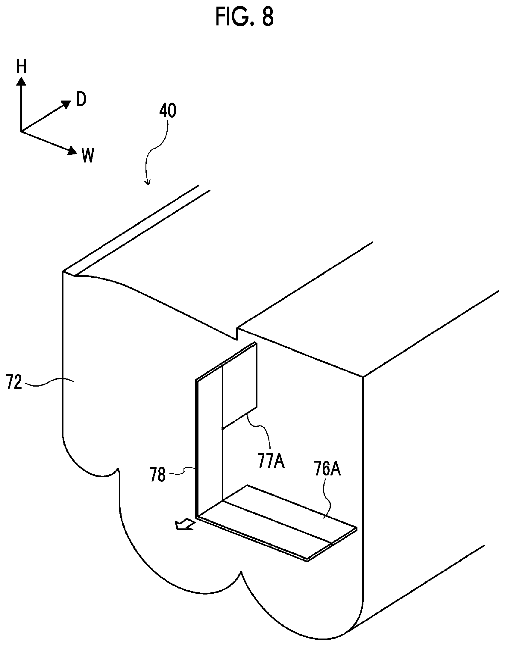Patent US12099316 Figure 8 – Developing device and image forming apparatus that suppress discharge of developer
