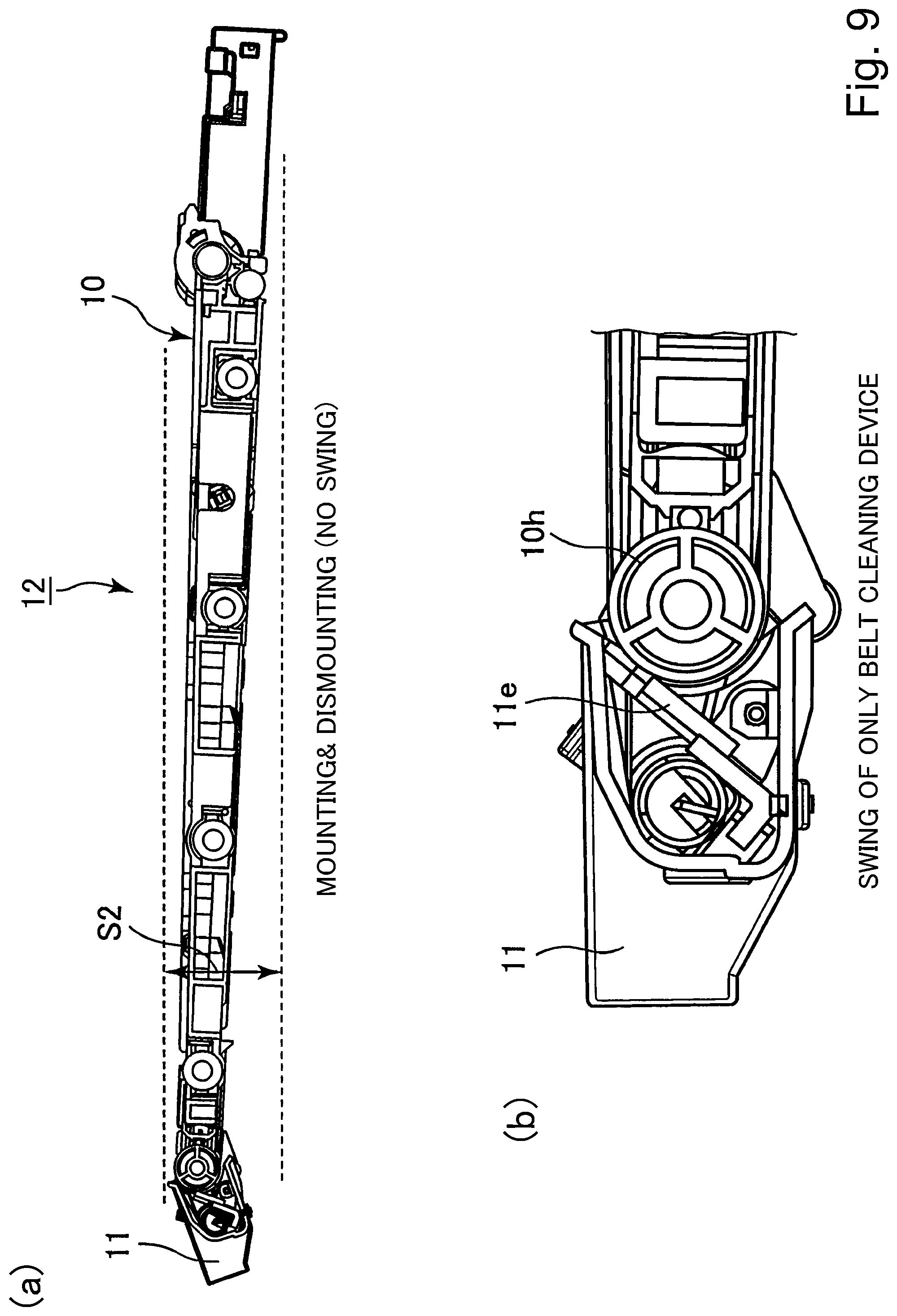 Patent US12099317 Figure 9 – Image forming apparatus having a detachable transfer unit including transfer belt and a swingable cleaning unit