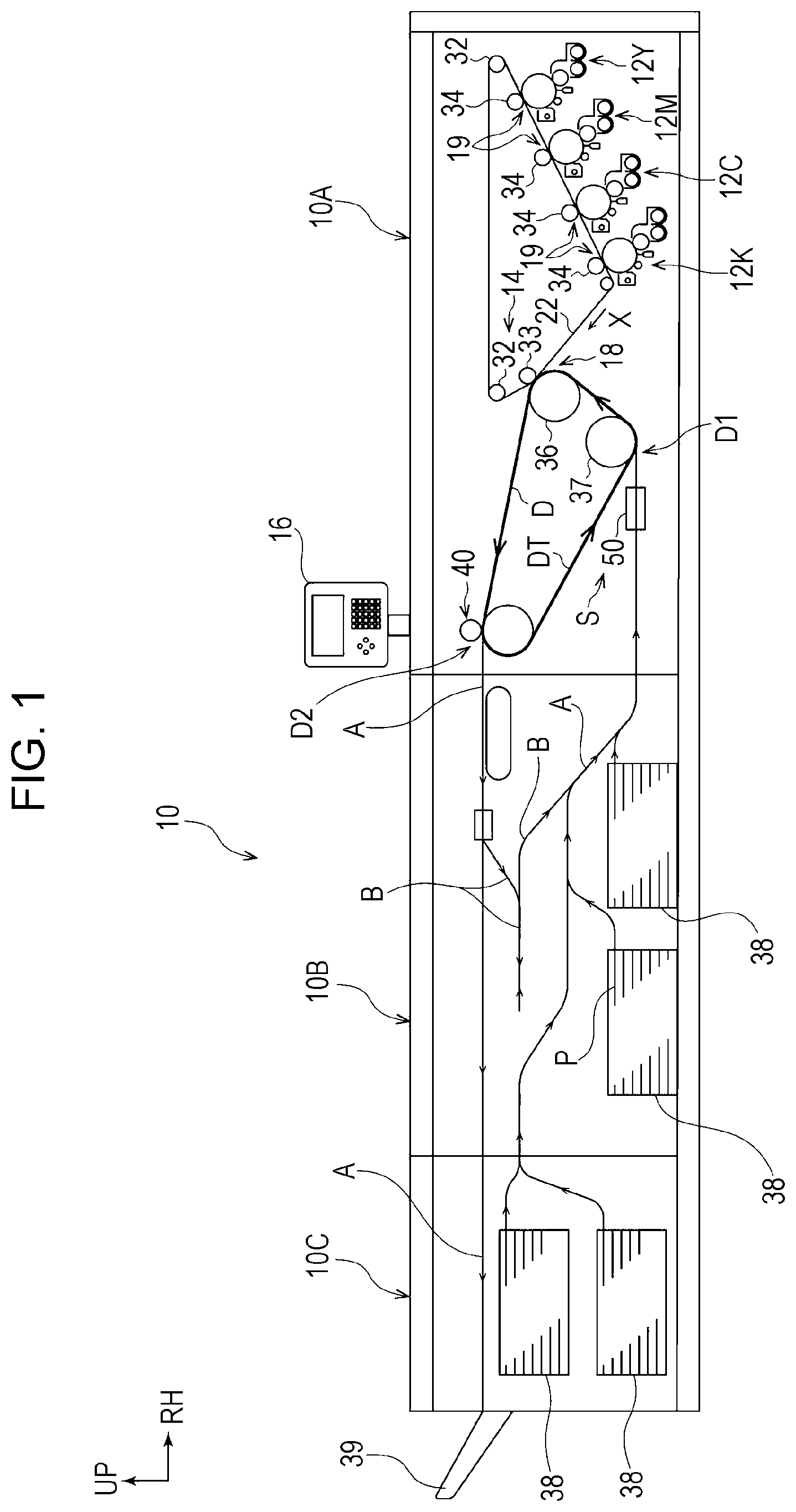 Patent US12099318 Figure 1 – Image forming apparatus including a circumferential rotation unit
