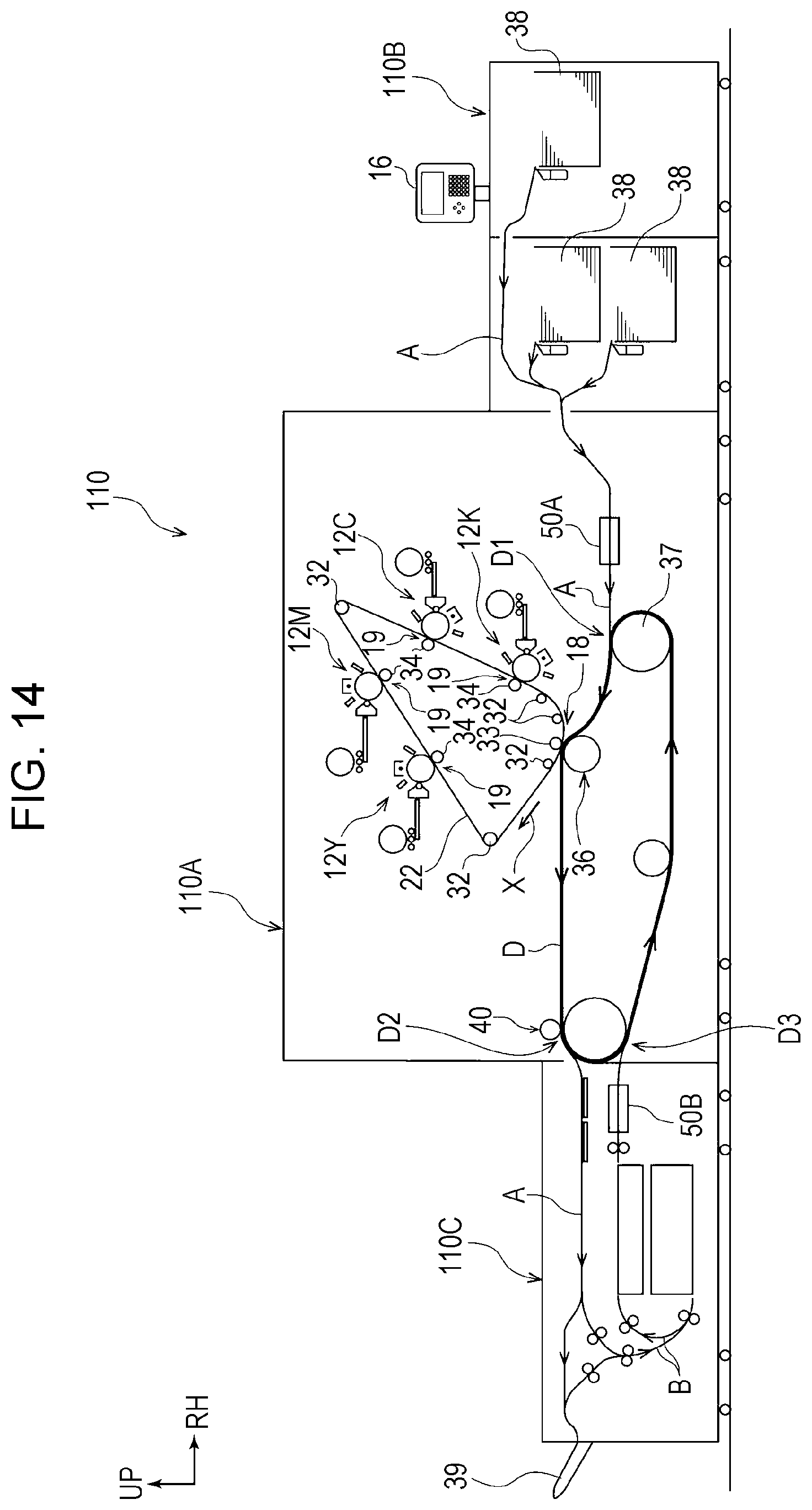 Patent US12099318 Figure 11 – Image forming apparatus including a circumferential rotation unit