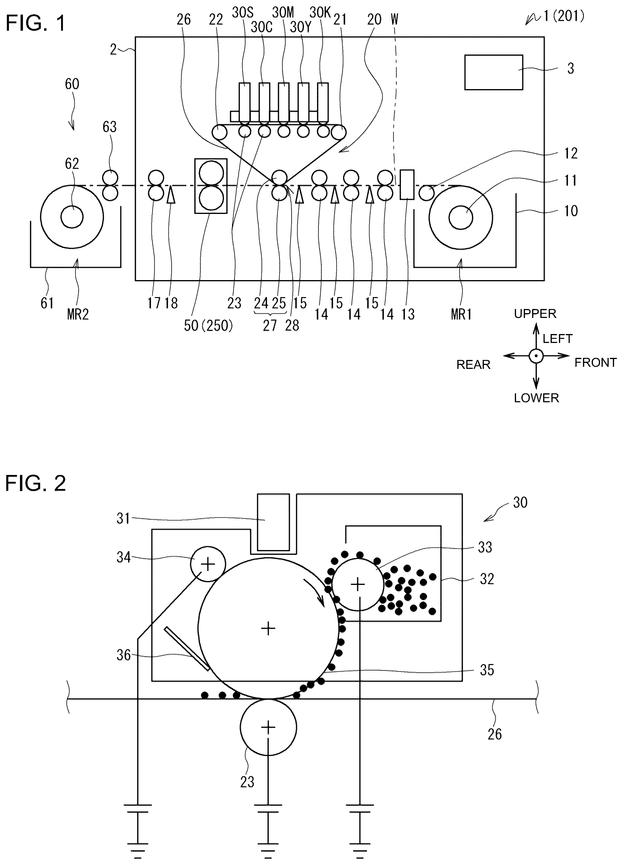 Patent US12099319 Figure 1 – Fixation device and image formation apparatus
