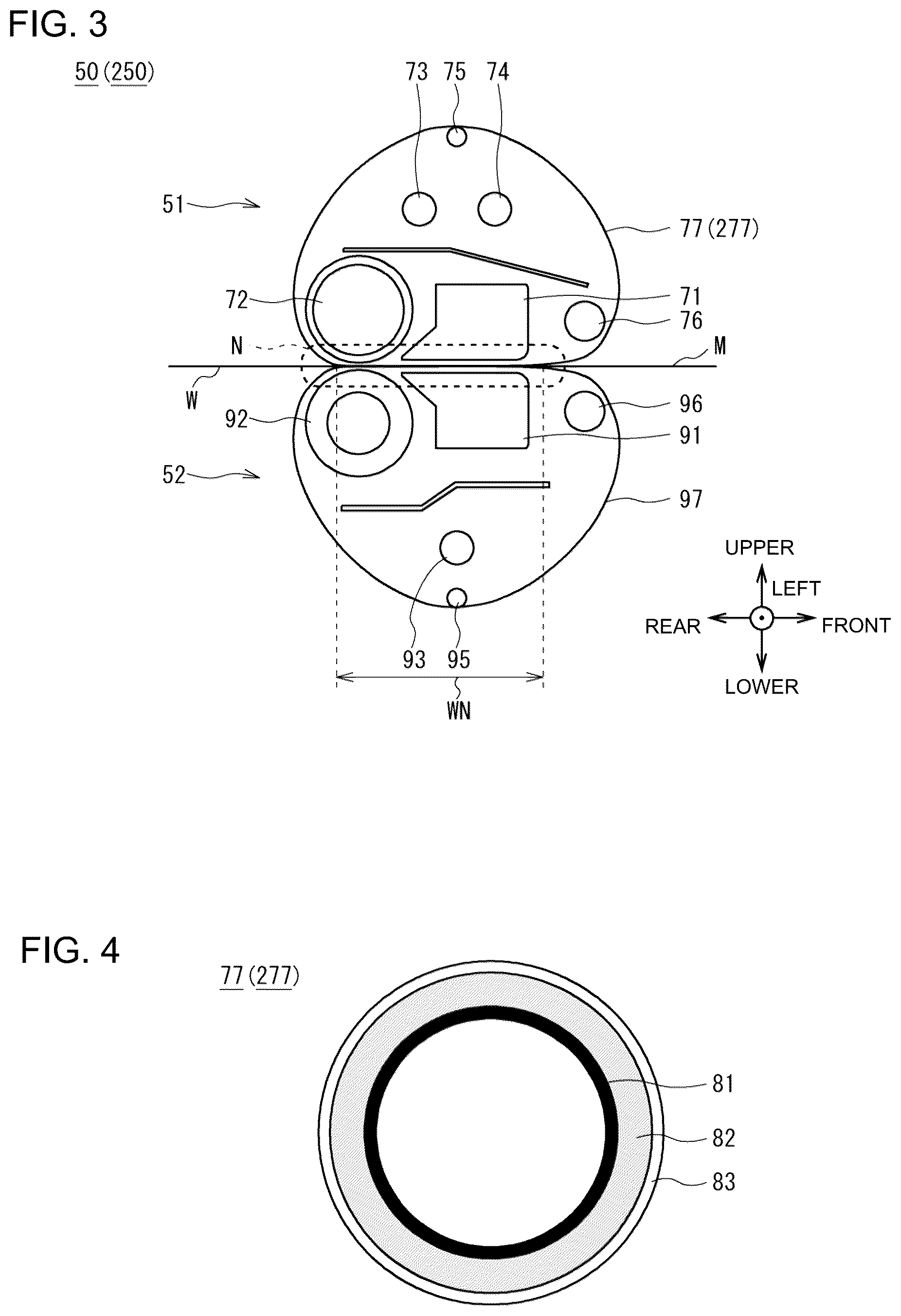 Patent US12099319 Figure 2 – Fixation device and image formation apparatus