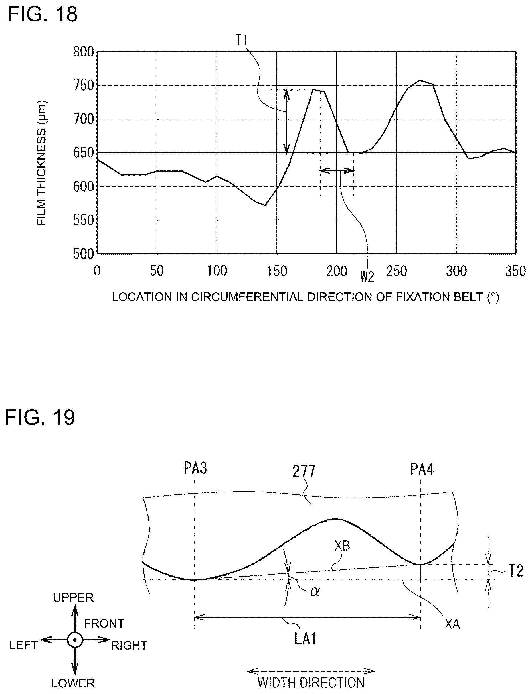 Patent US12099319 Figure 9 – Fixation device and image formation apparatus