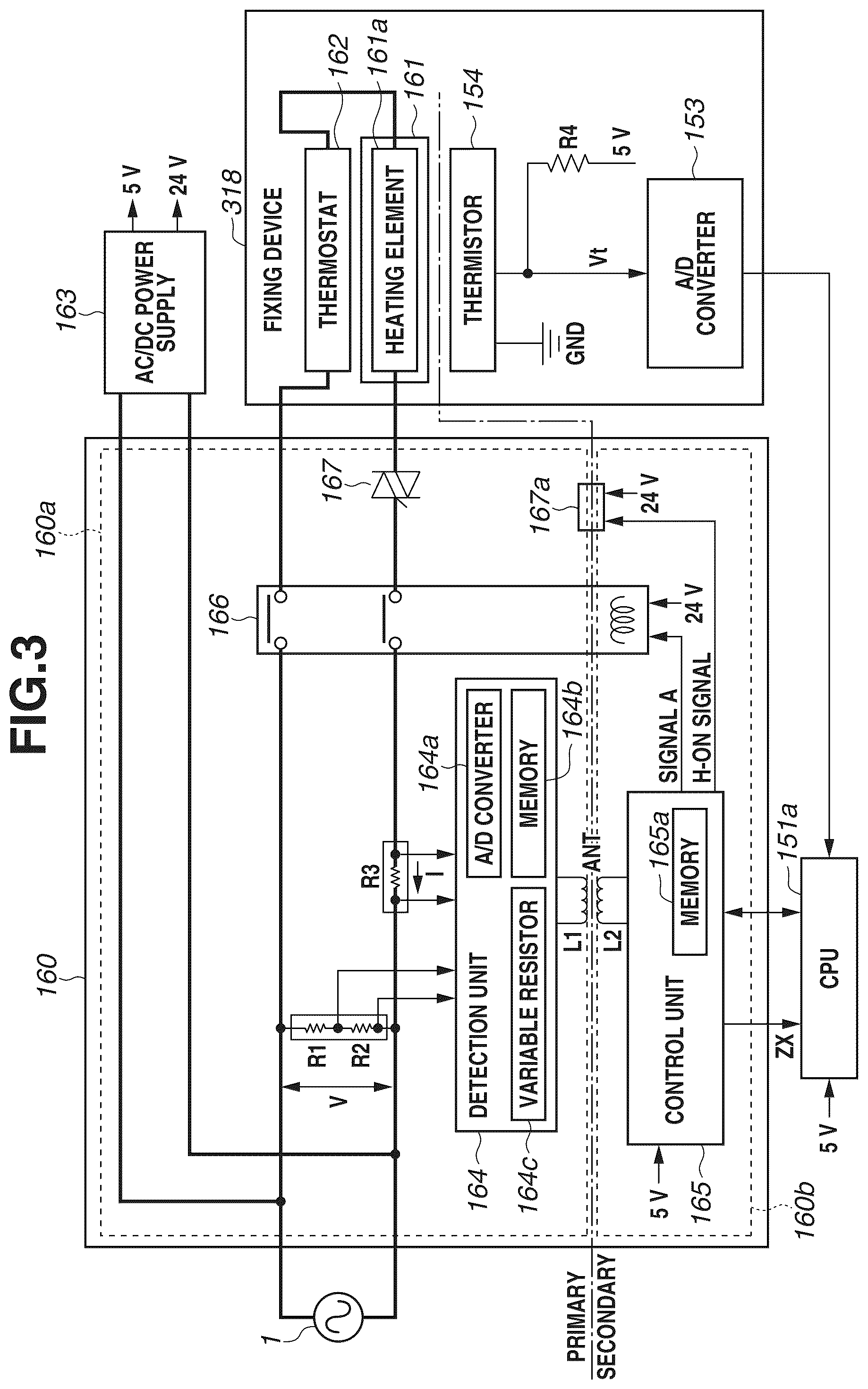 Patent US12099322 Figure 3 – Power supply apparatus for performing wireless communication between first circuit and second circuit insulated from first circuit, and image forming apparatus including power supply apparatus