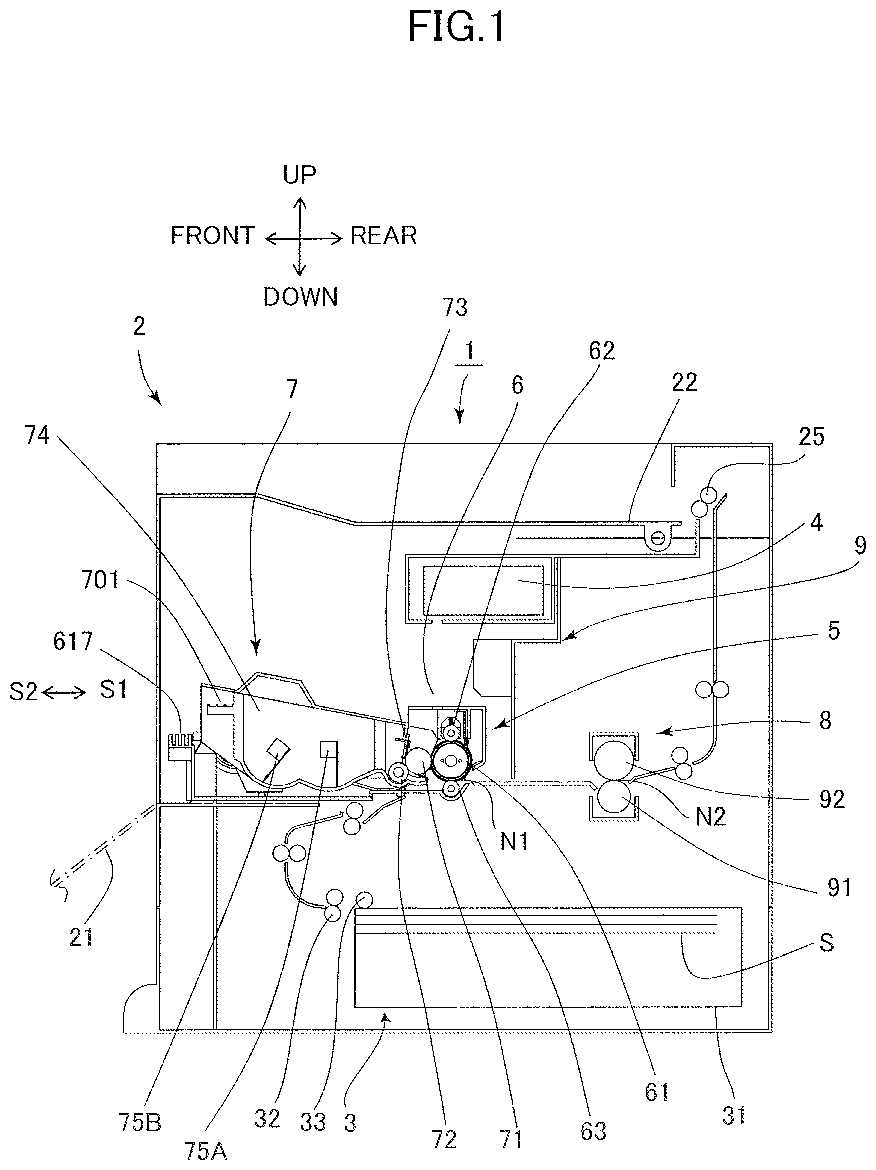 Patent US12099325 Figure 1 – Process cartridge and image forming apparatus