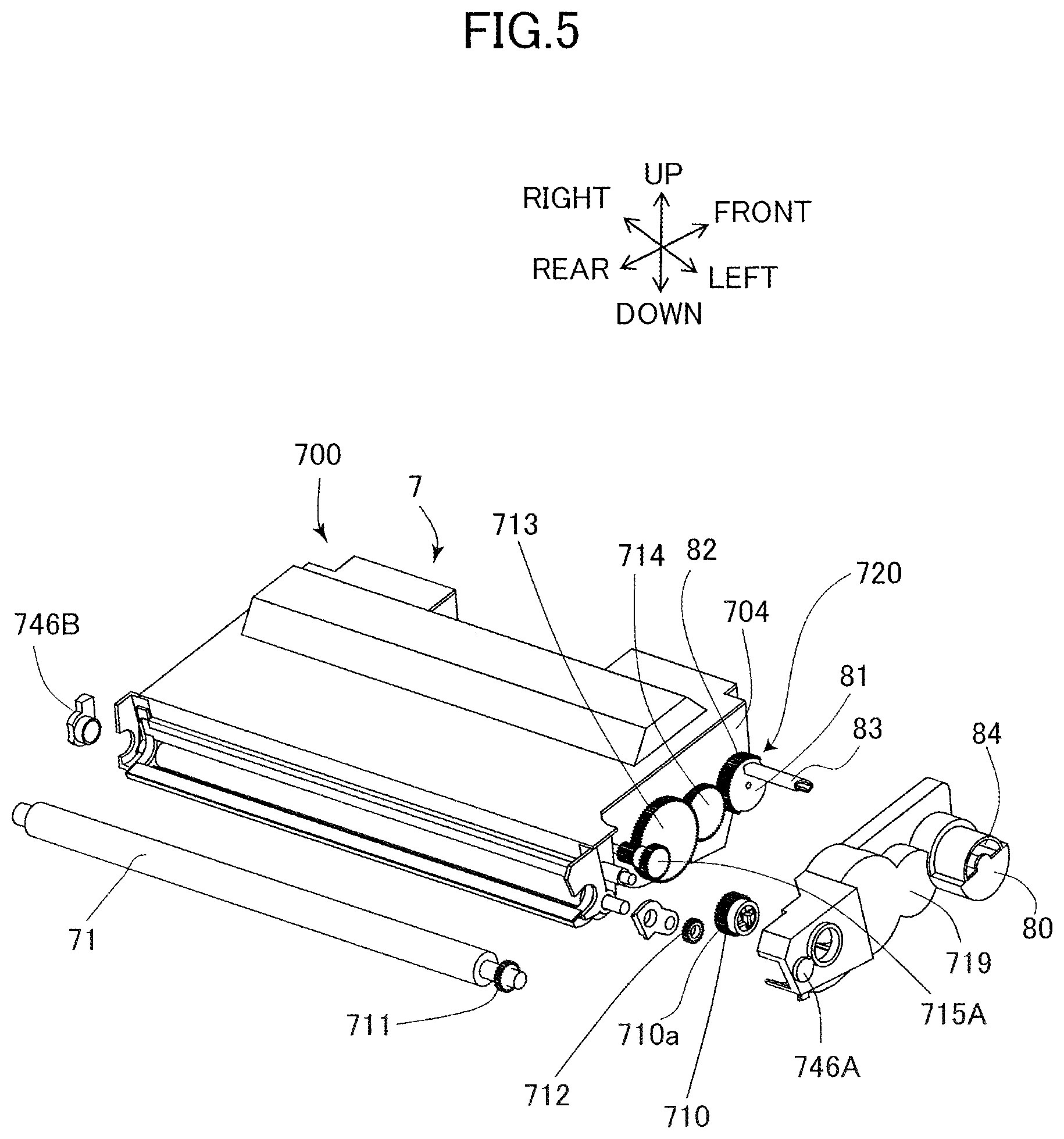 Patent US12099325 Figure 5 – Process cartridge and image forming apparatus