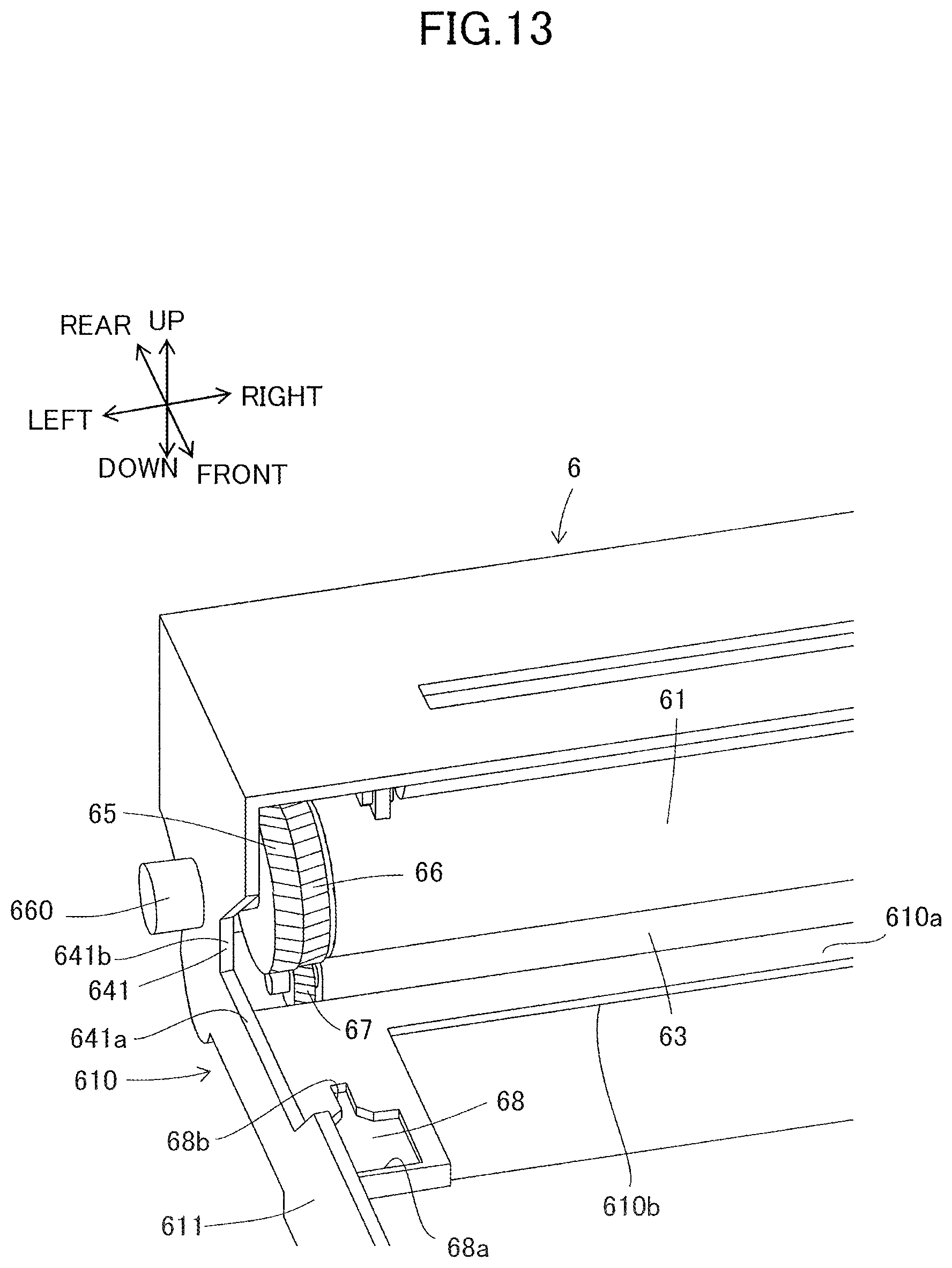 Patent US12099325 Figure 13 – Process cartridge and image forming apparatus