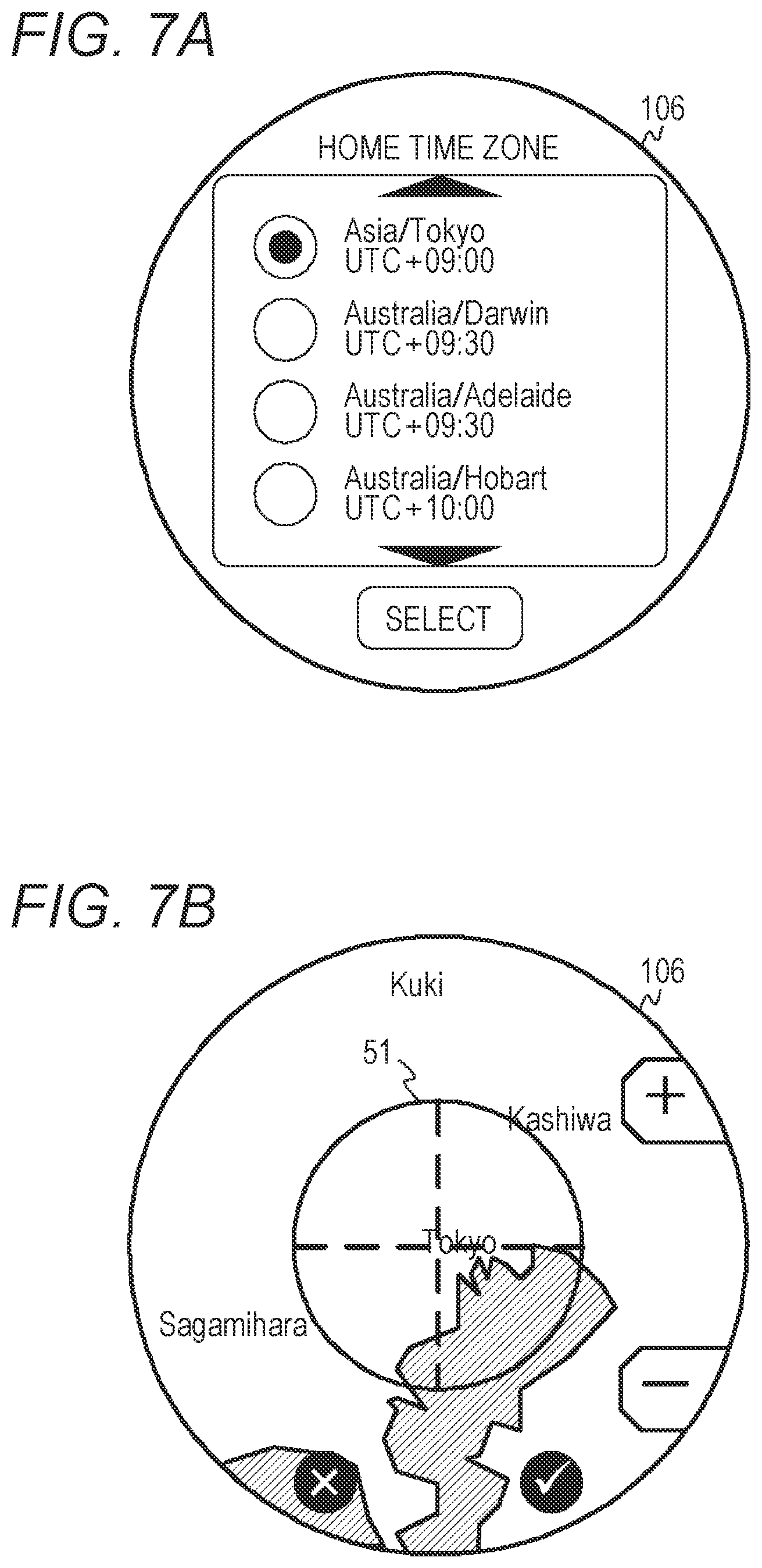 Patent US12099332 Figure 7 – Display control device, electronic watch, display control method, and recording medium