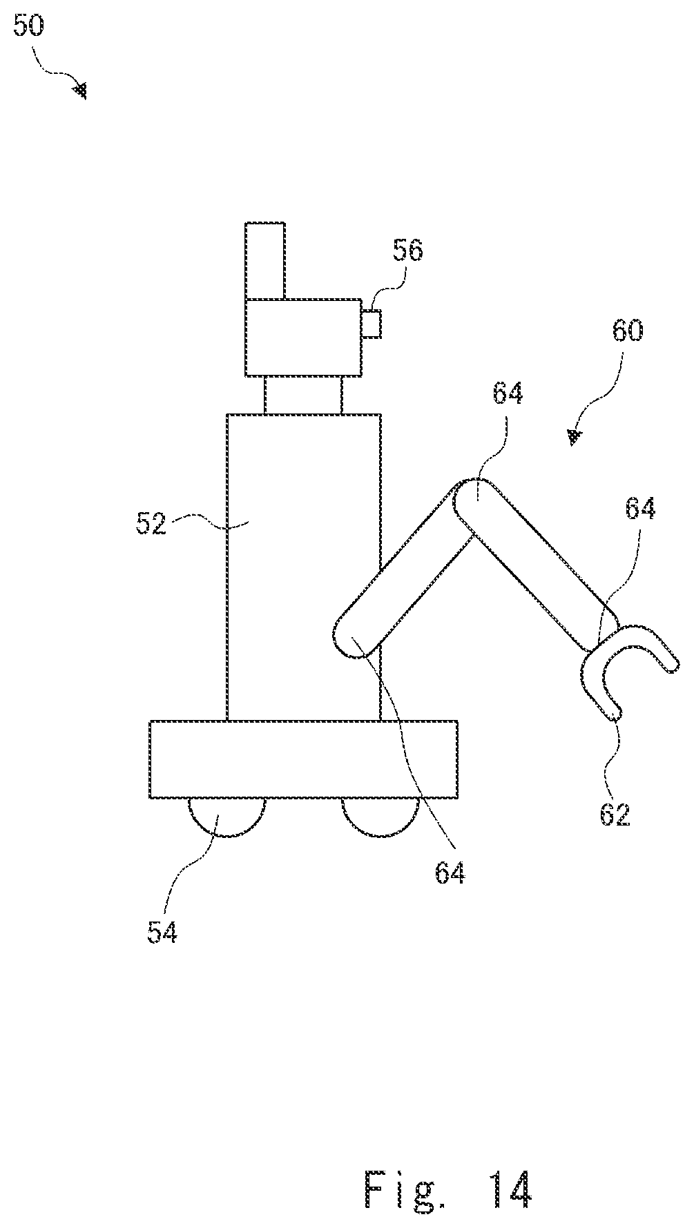 Patent US12099364 Figure 14 – Trajectory generation system, trajectory generation method, and program