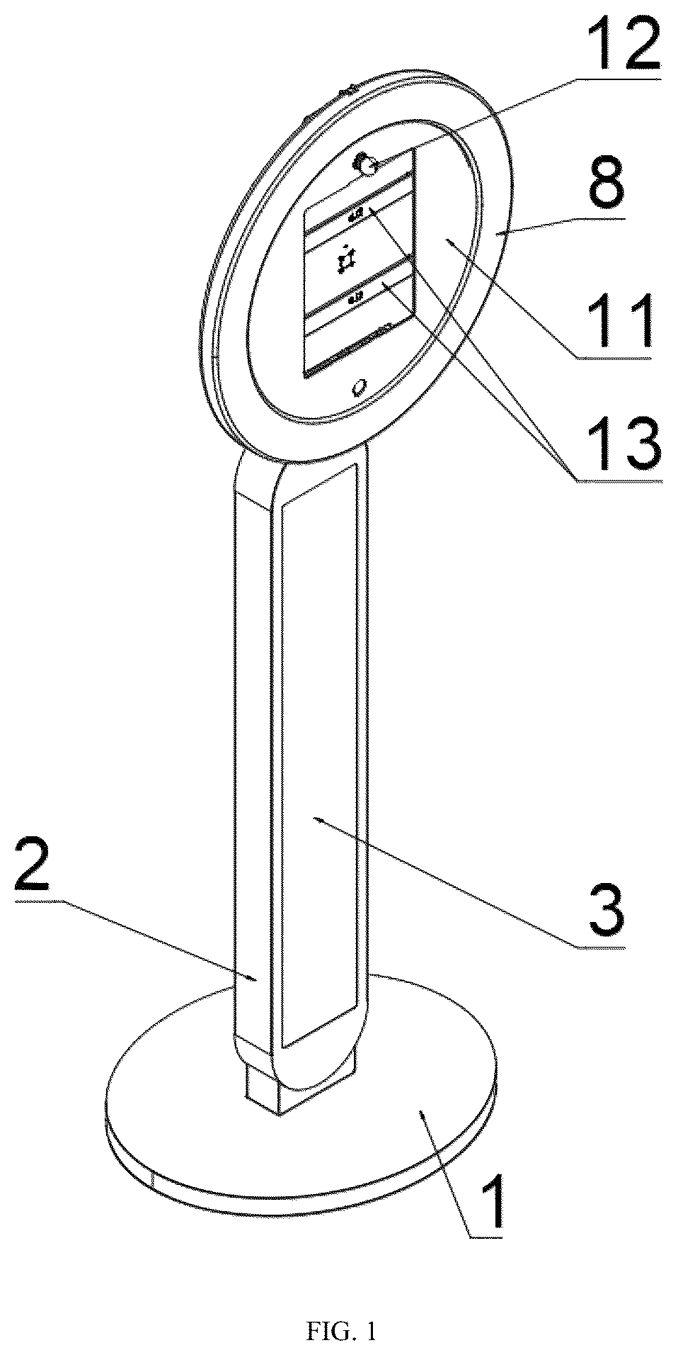 Patent US12099382 Figure 1 – Photographic device holder convenient for angle adjustment and tablet computer replacement