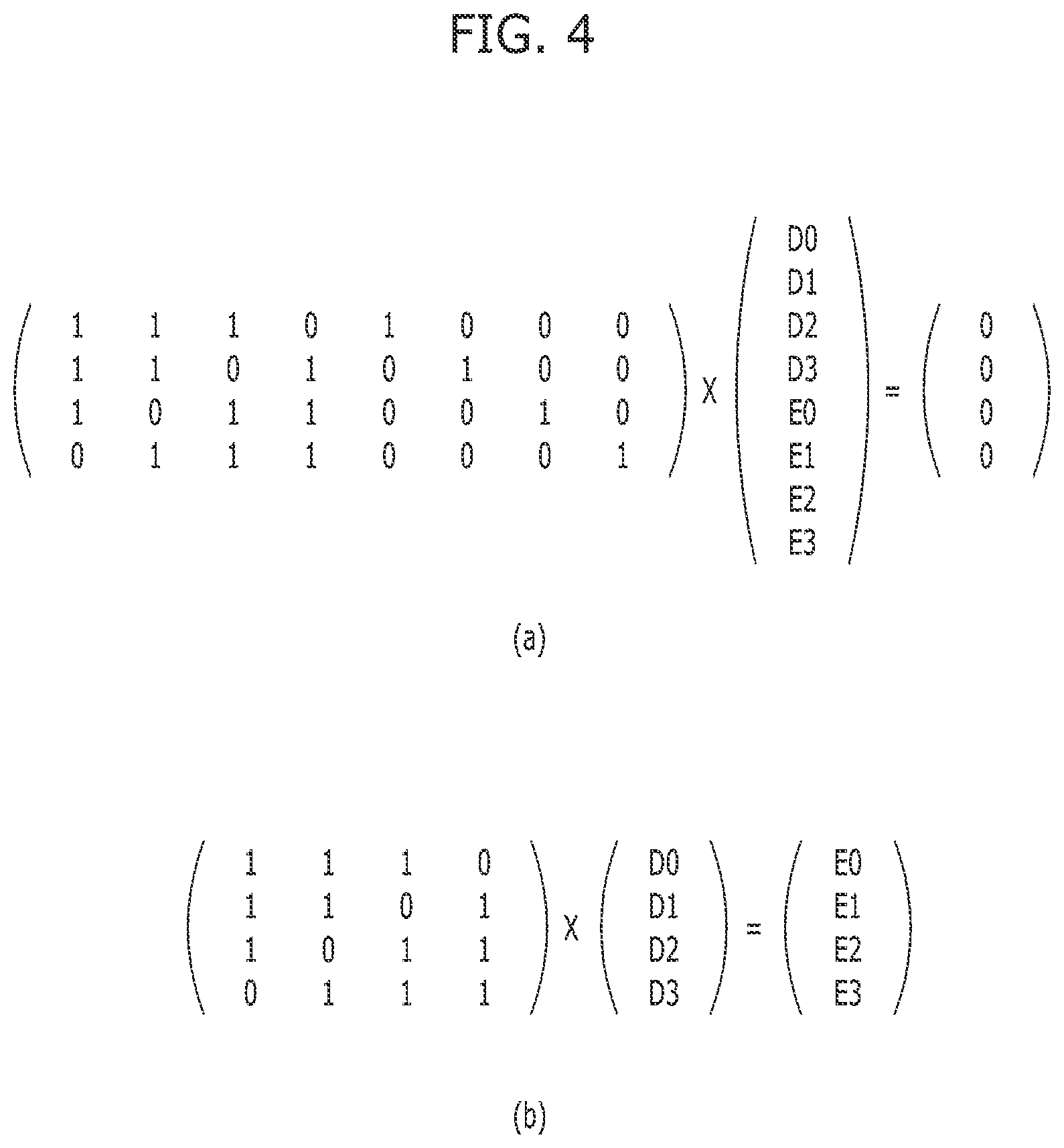 Patent US12099411 Figure 4 – Error processing circuit, memory and operation method of the memory