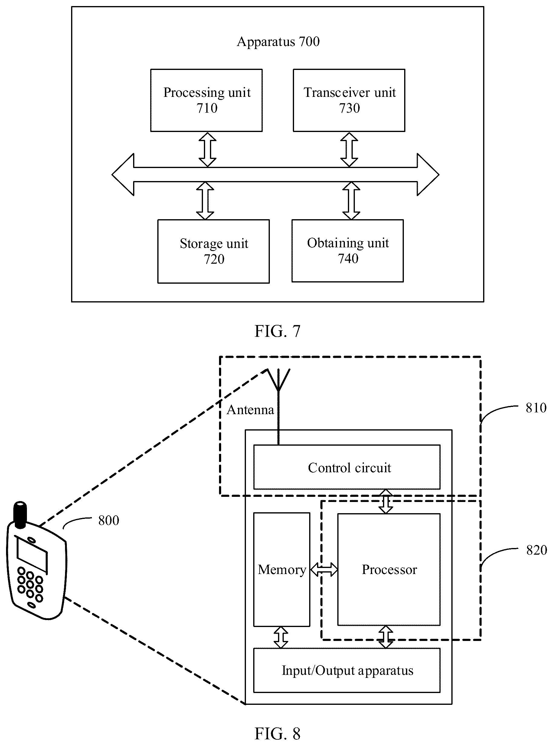 Patent US12099471 Figure 6 – Application program app management method, terminal device, server, and system