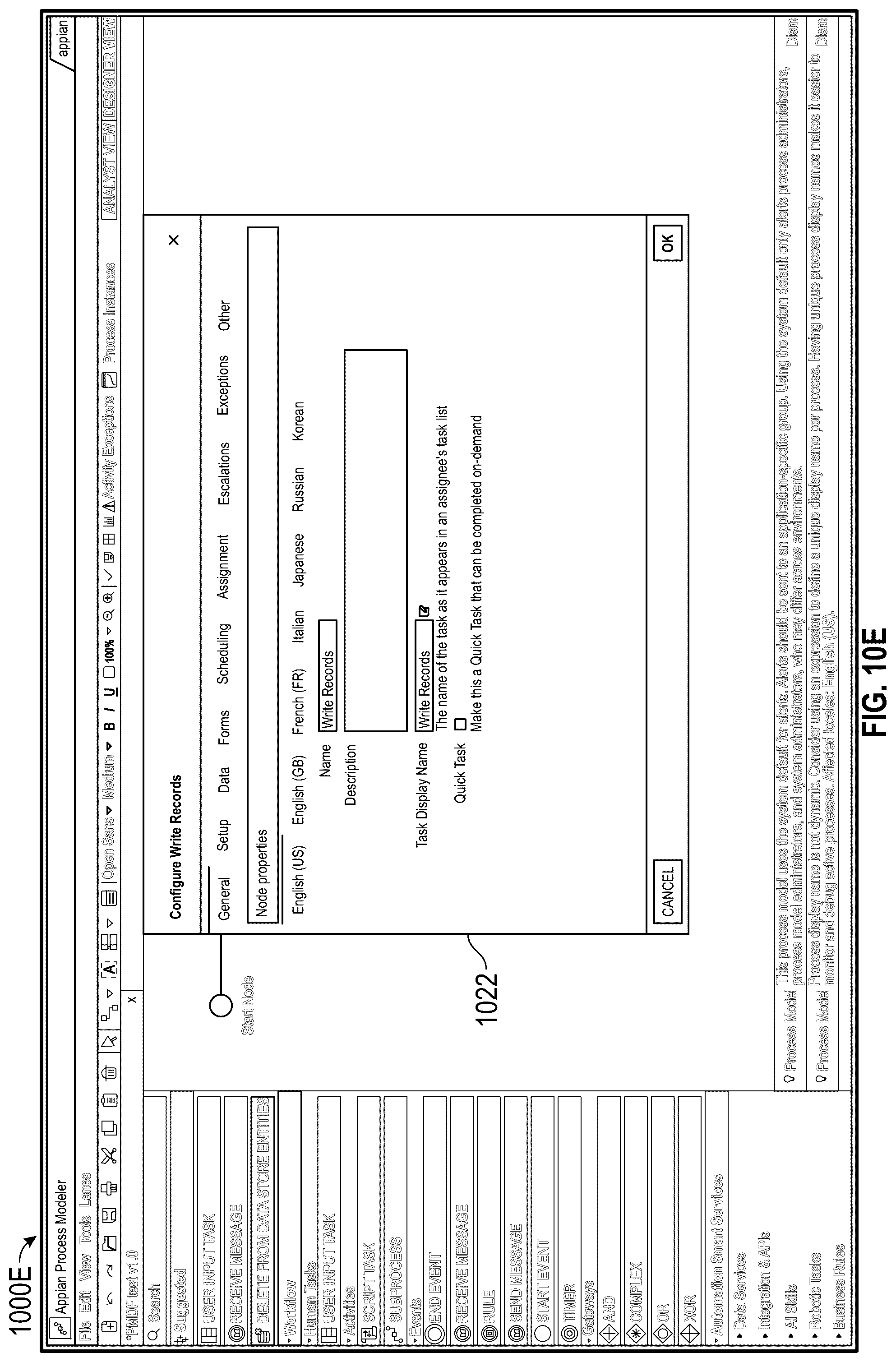 Patent US12099518 Figure 17 – System and methods for process mining using integrated data fabric