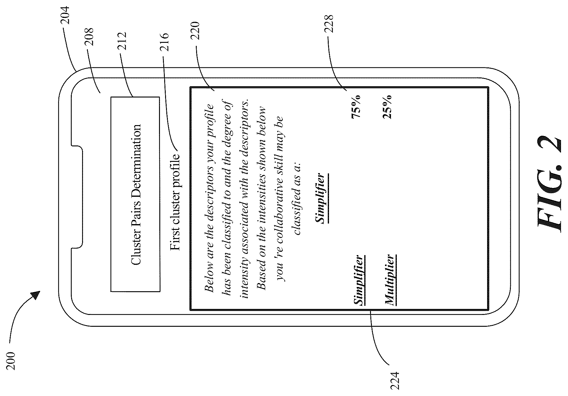 Patent US12099526 Figure 2 – Apparatus and method for determining cluster pairs
