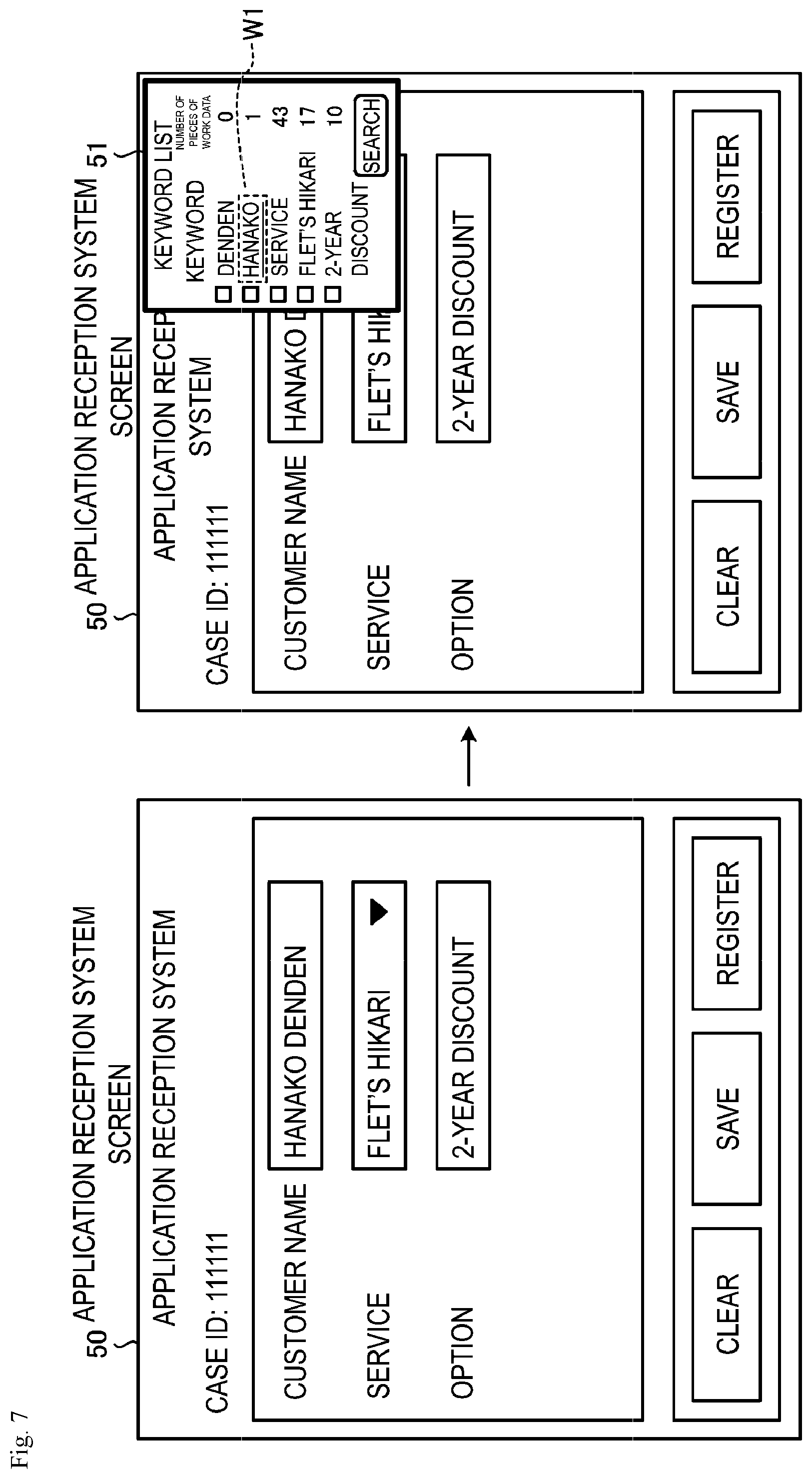 Patent US12099530 Figure 7 – Search using words from user interface
