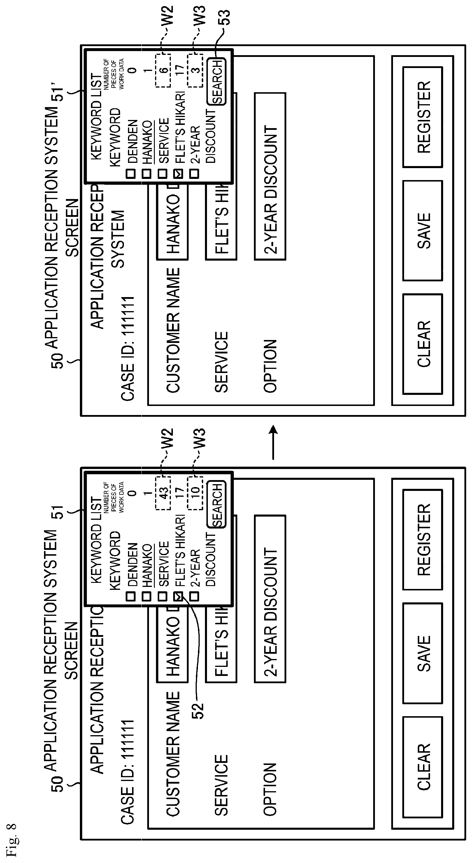 Patent US12099530 Figure 8 – Search using words from user interface