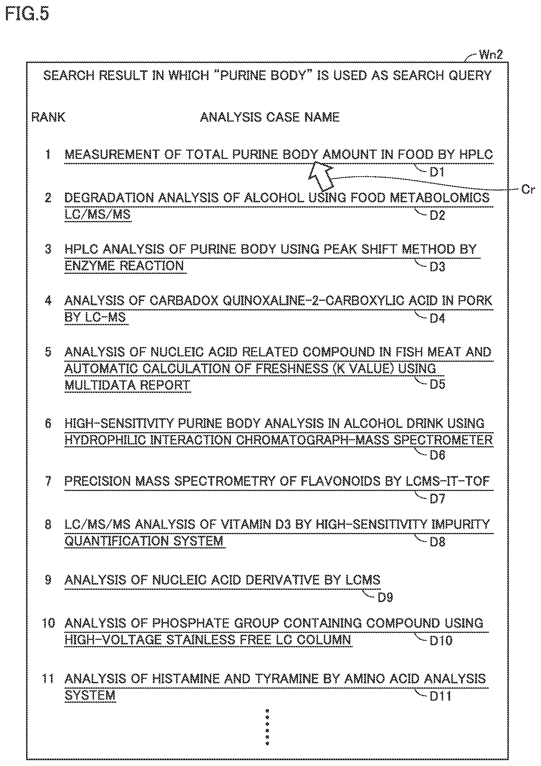 Patent US12099535 Figure 5 – Method, system, and device for evaluating performance of document search