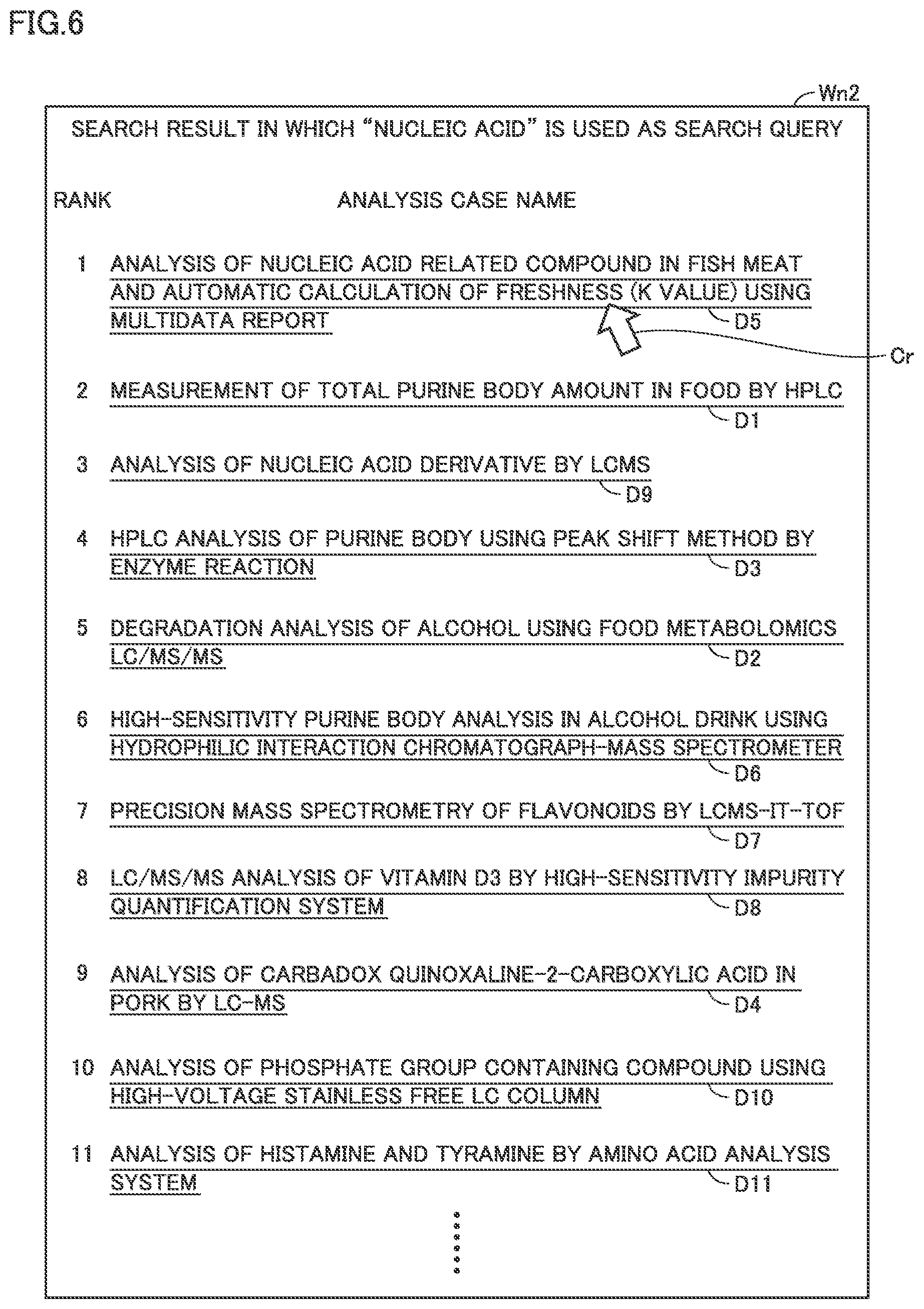 Patent US12099535 Figure 6 – Method, system, and device for evaluating performance of document search