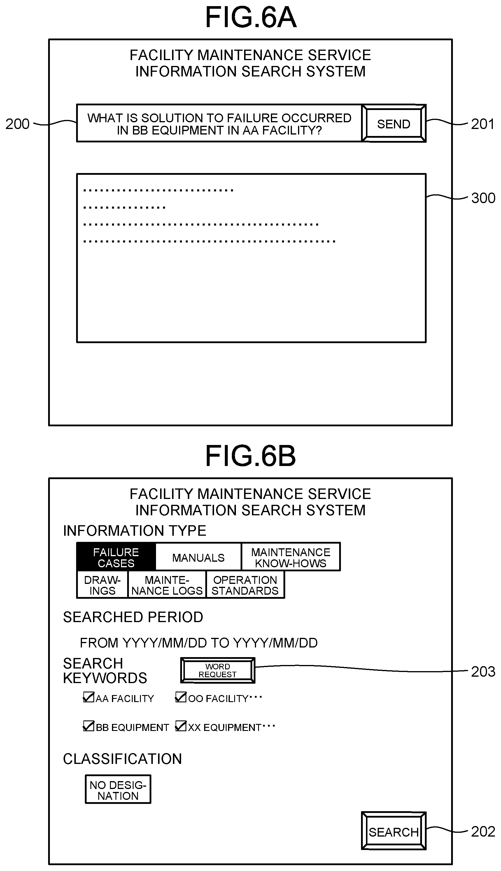 Patent US12099551 Figure 6 – Information search system