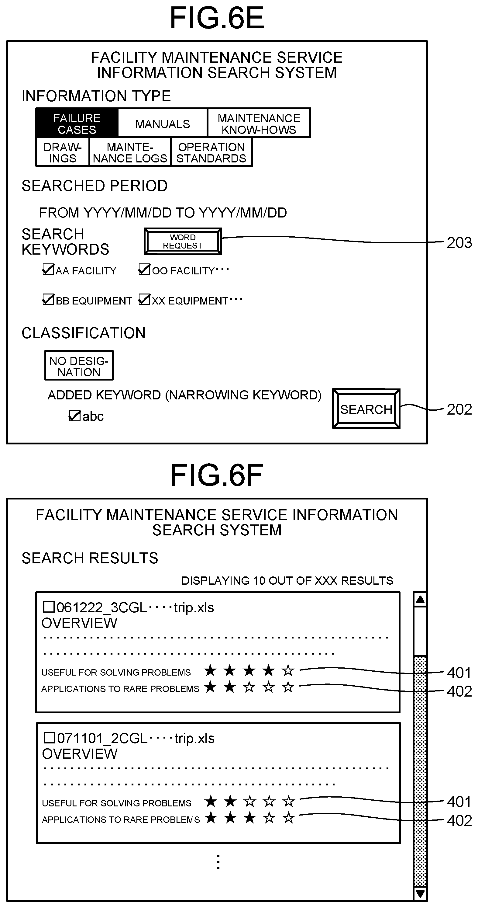 Patent US12099551 Figure 8 – Information search system