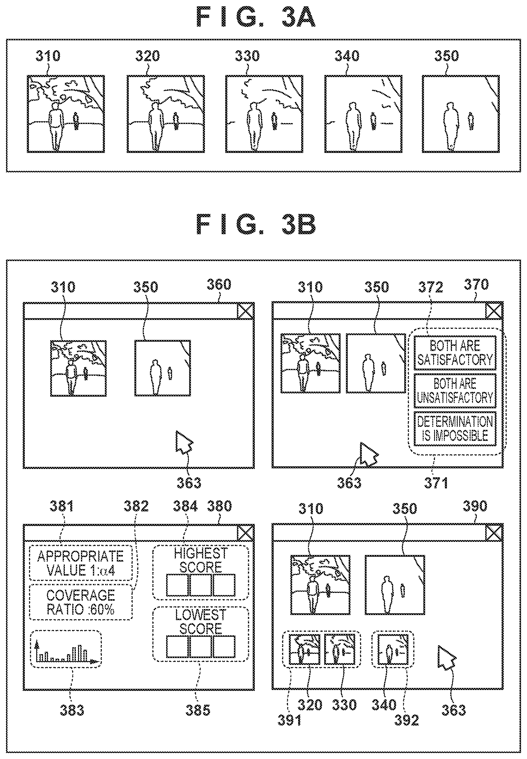 Patent US12099580 Figure 4 – Information processing apparatus, control method for information processing apparatus, and storage medium