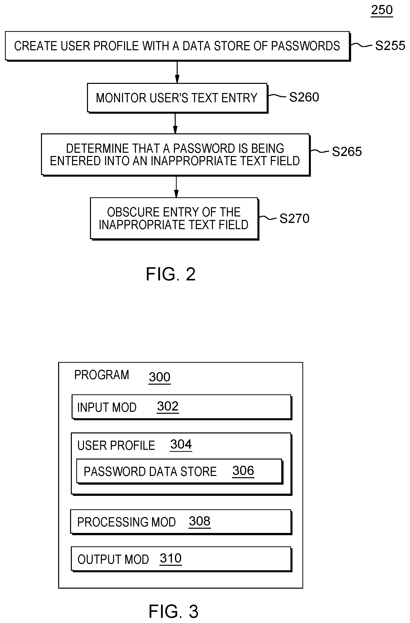 Patent US12099595 Figure 2 – Technology for providing password security