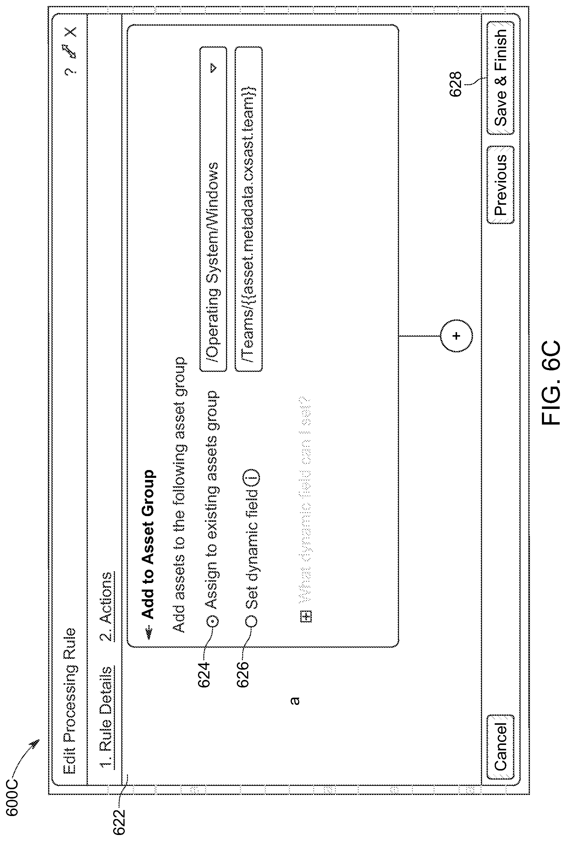 Patent US12099615 Figure 11 – Container image deduplication for vulnerability detection and management in IT systems