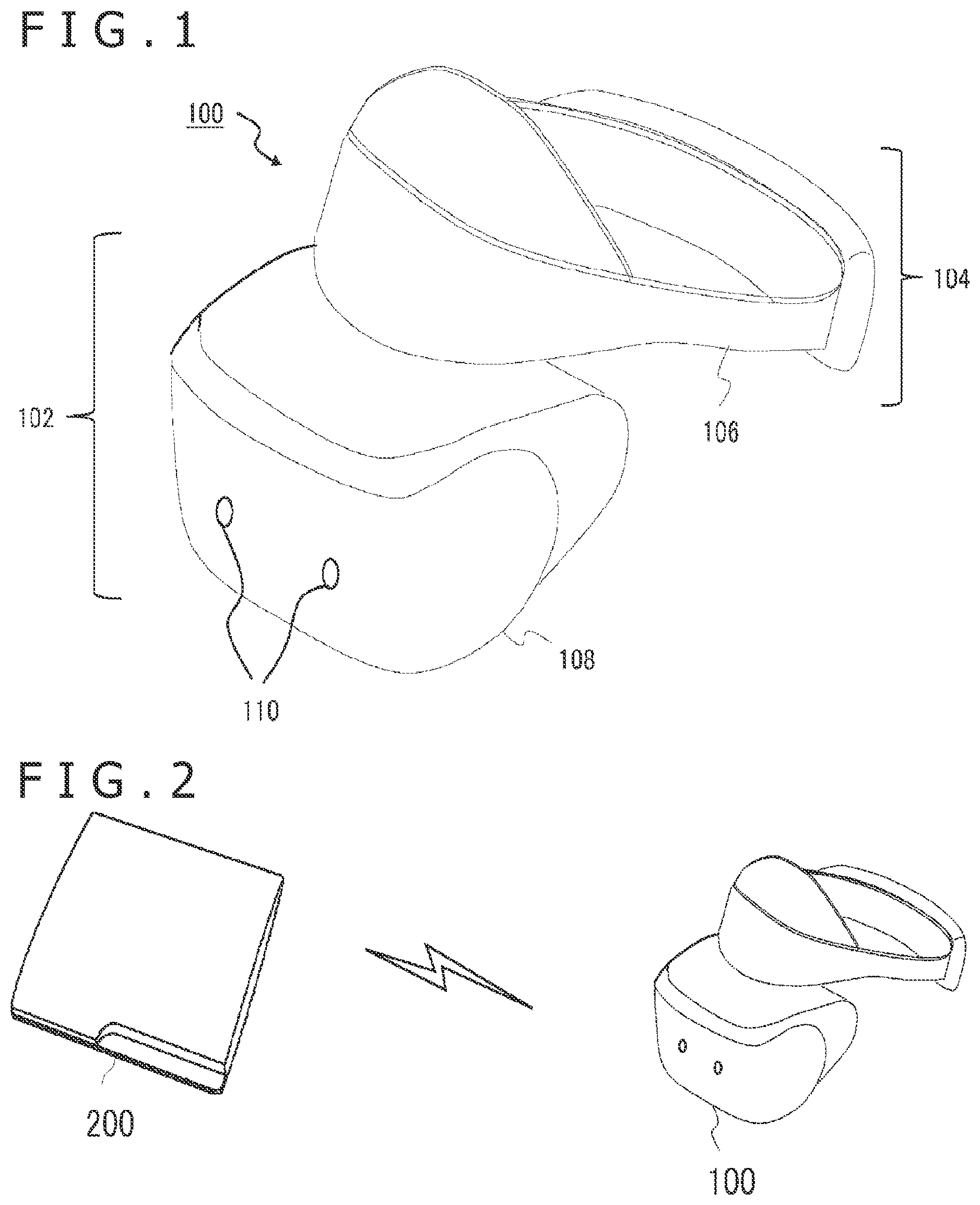 Patent US12099649 Figure 1 – Display device and image display method