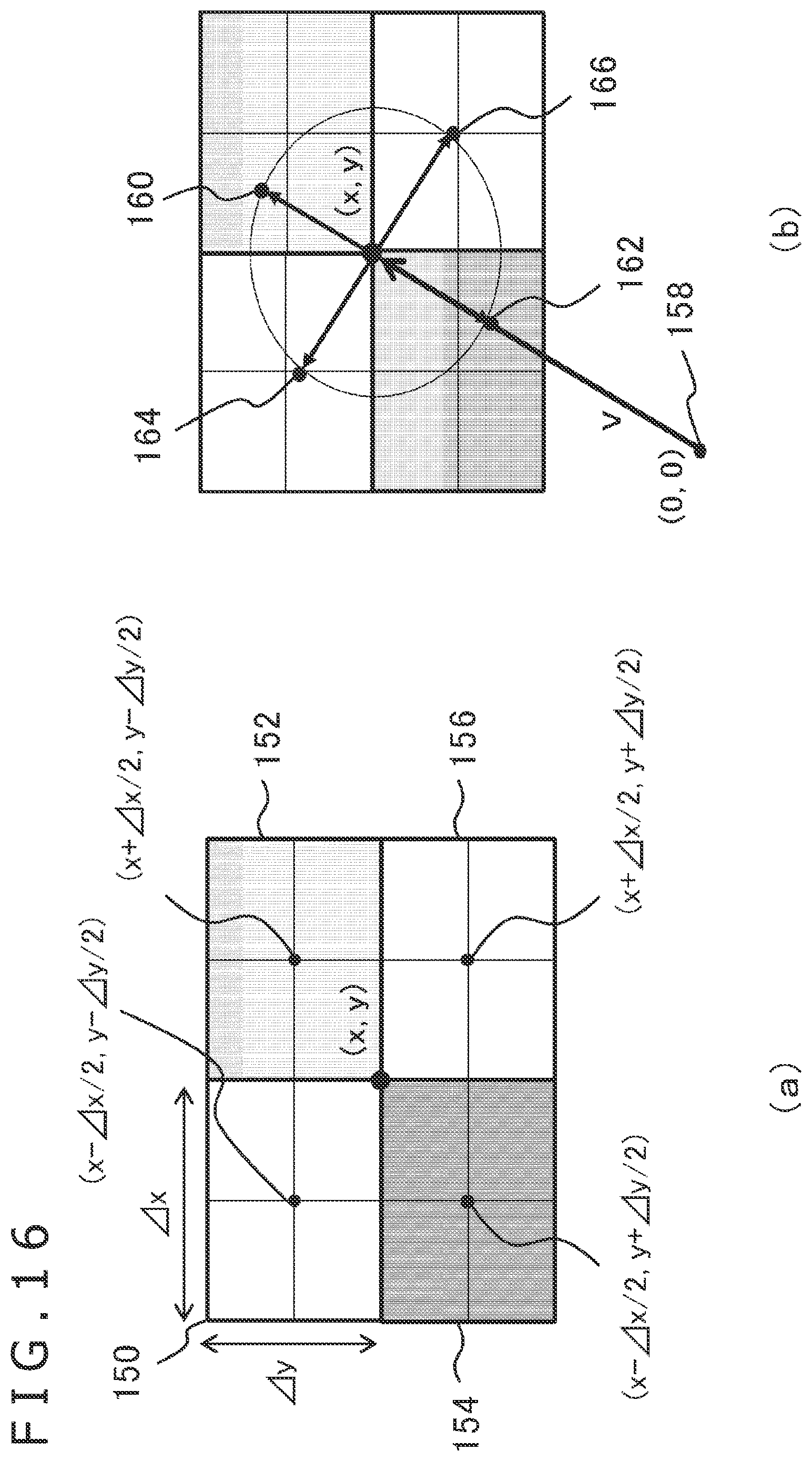 Patent US12099649 Figure 14 – Display device and image display method