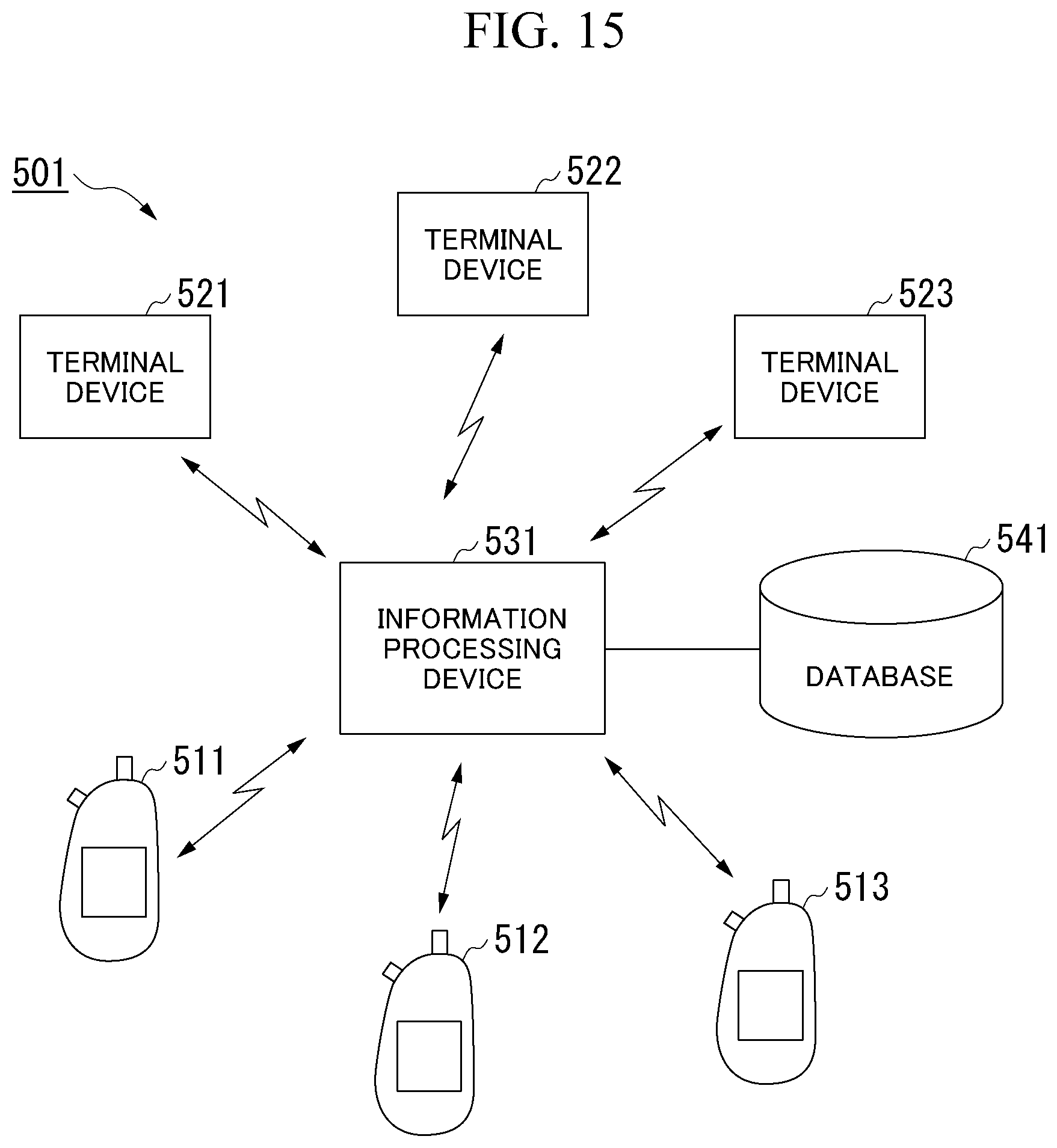 Patent US12099662 Figure 12 – Input device
