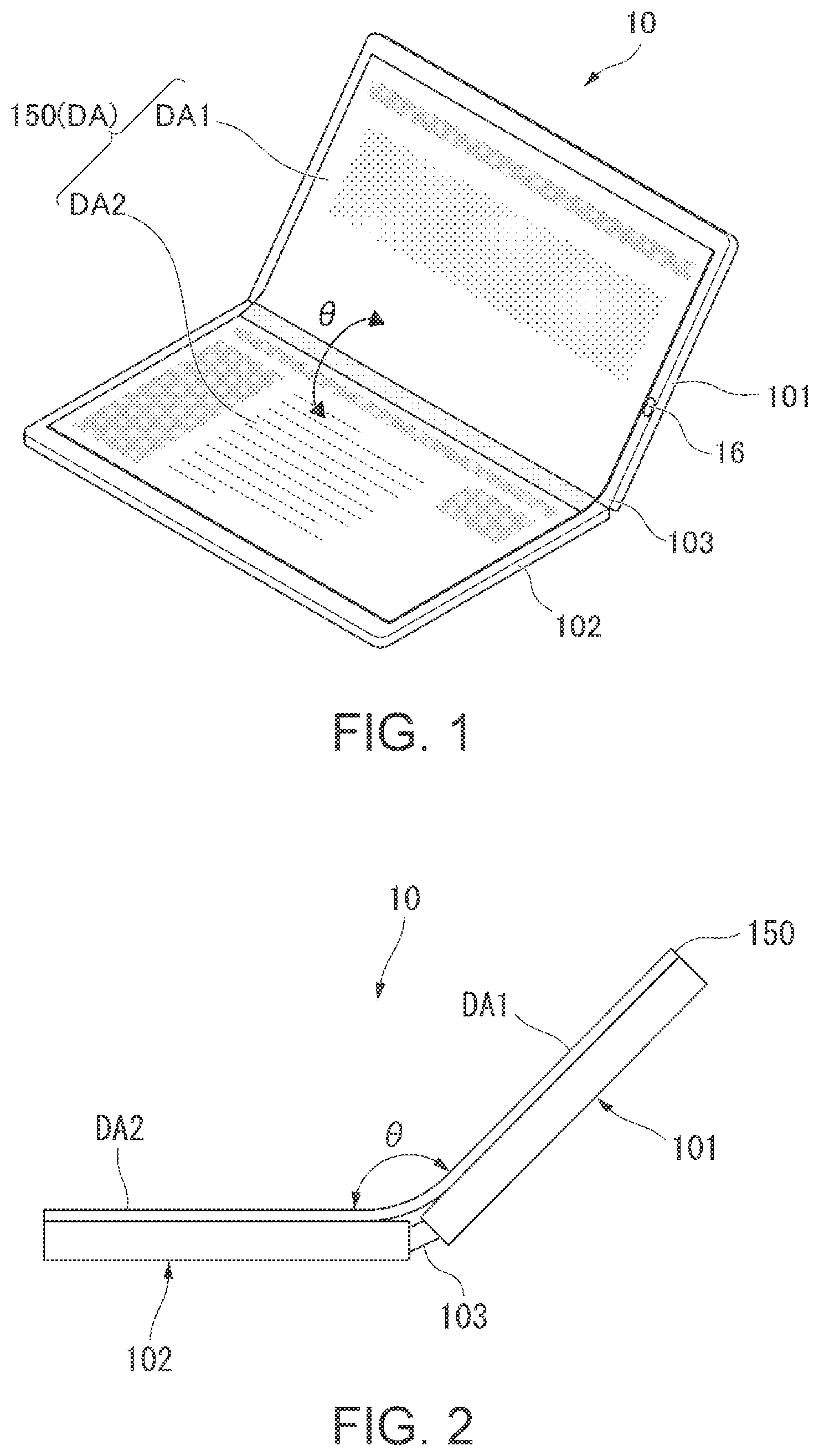 Patent US12099664 Figure 1 – Information processing apparatus and control method