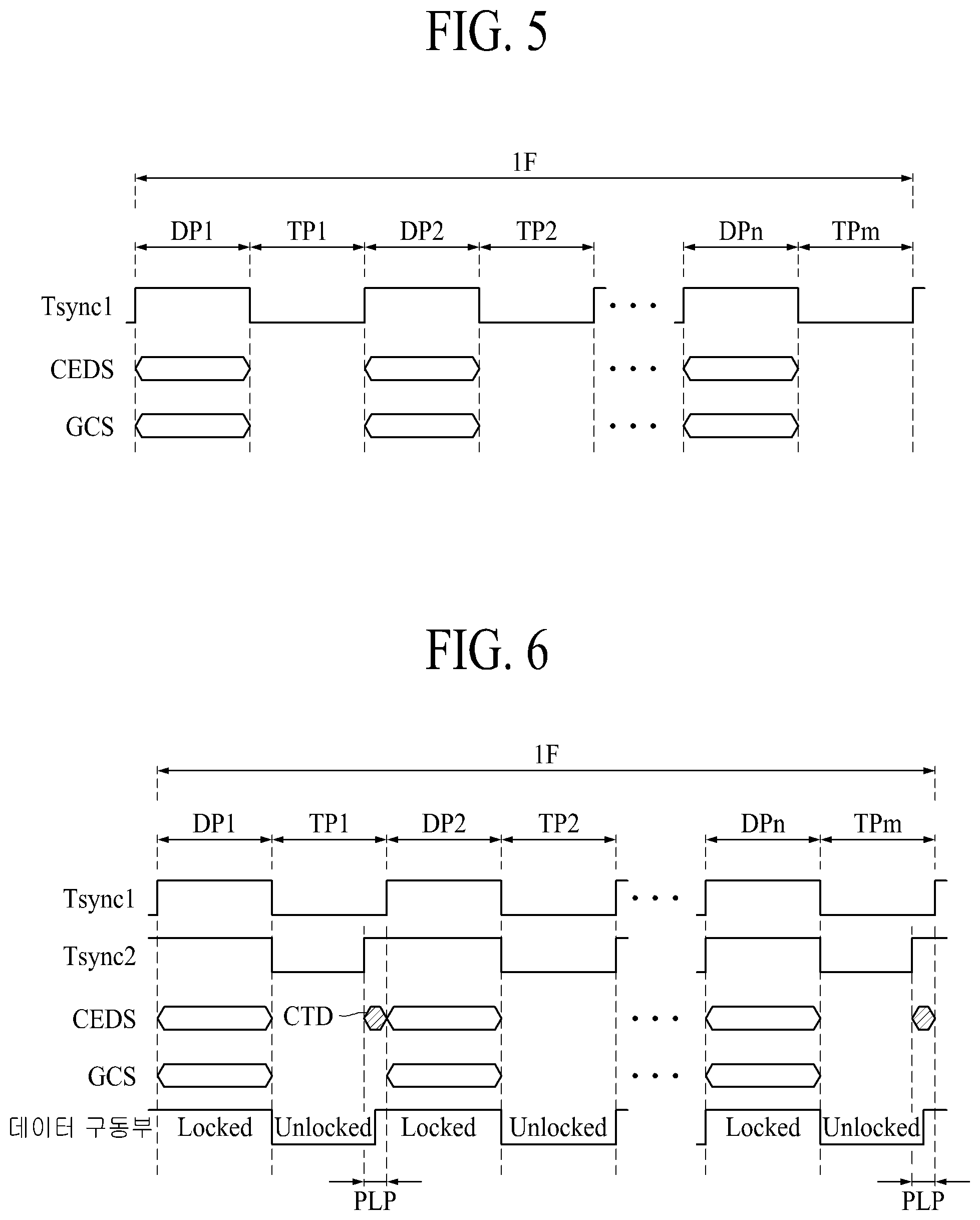 Patent US12099681 Figure 5 – Timing controller and method of driving the same