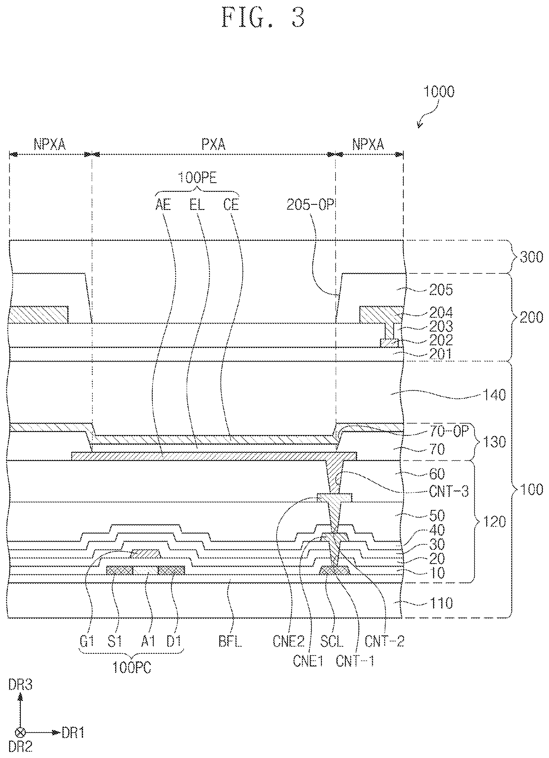 Patent US12099687 Figure 2 – Electronic device