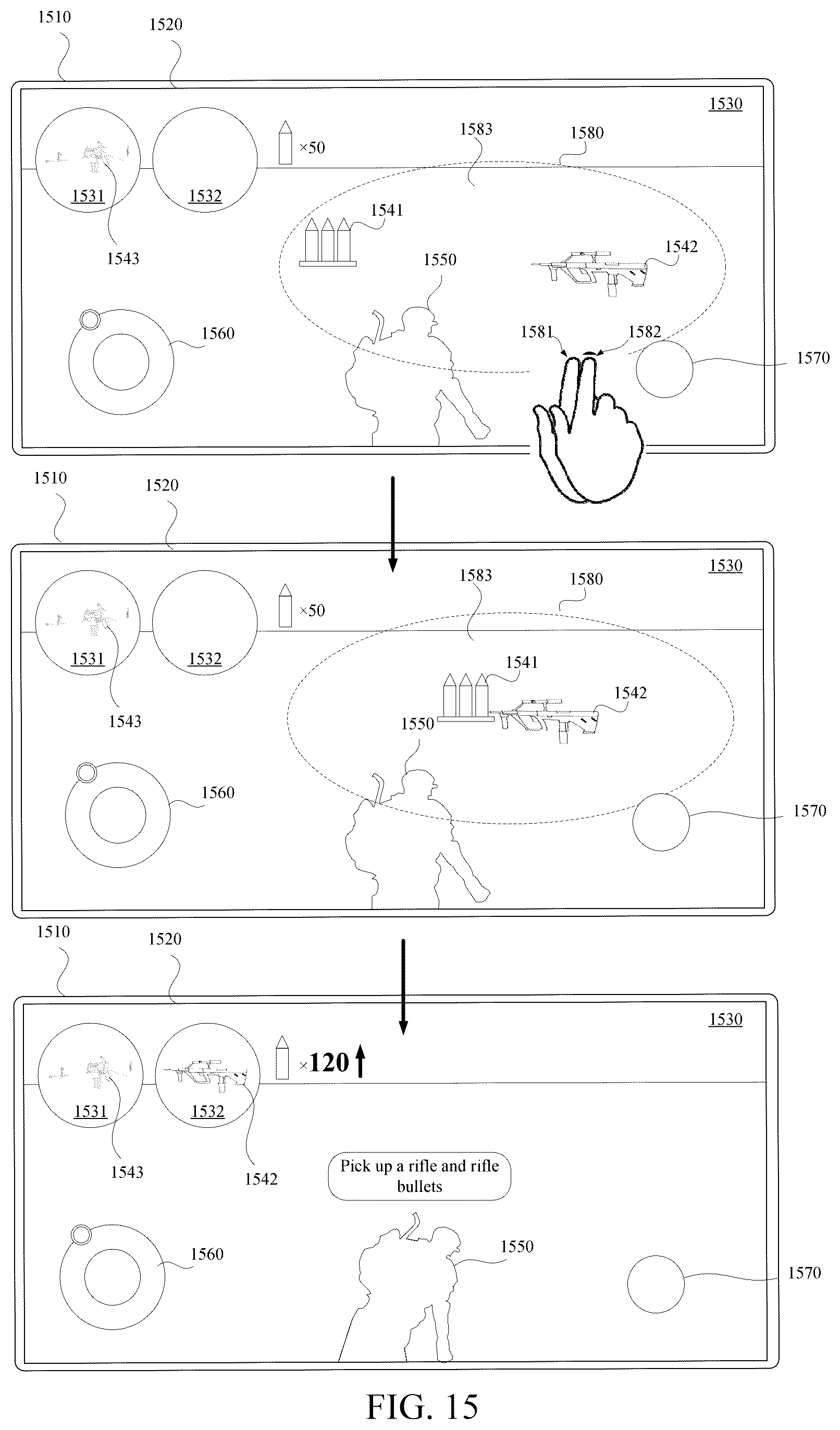 Patent US12099691 Figure 10 – Method and apparatus, computer device, and storage medium for picking up a virtual item in a virtual environment