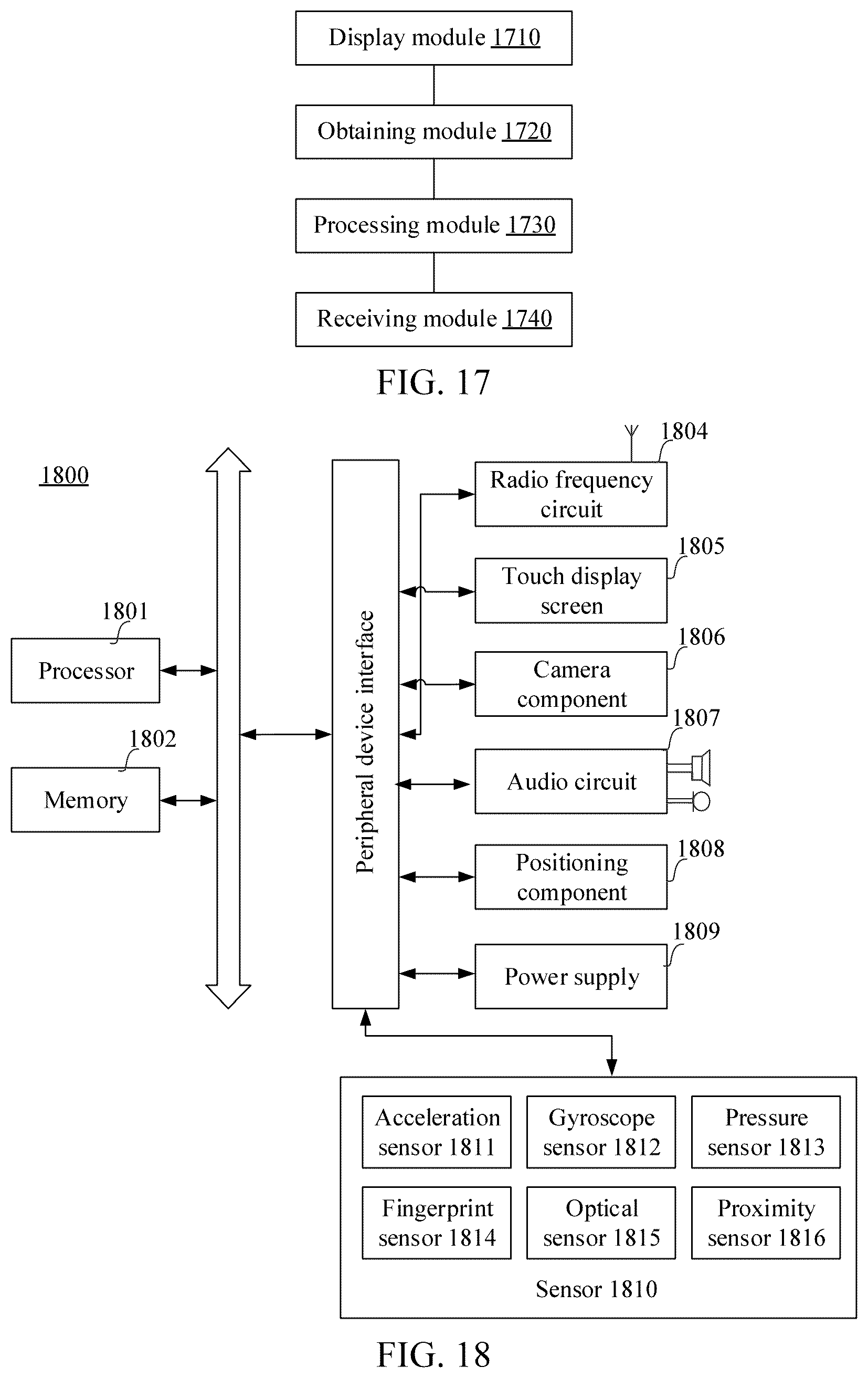 Patent US12099691 Figure 12 – Method and apparatus, computer device, and storage medium for picking up a virtual item in a virtual environment