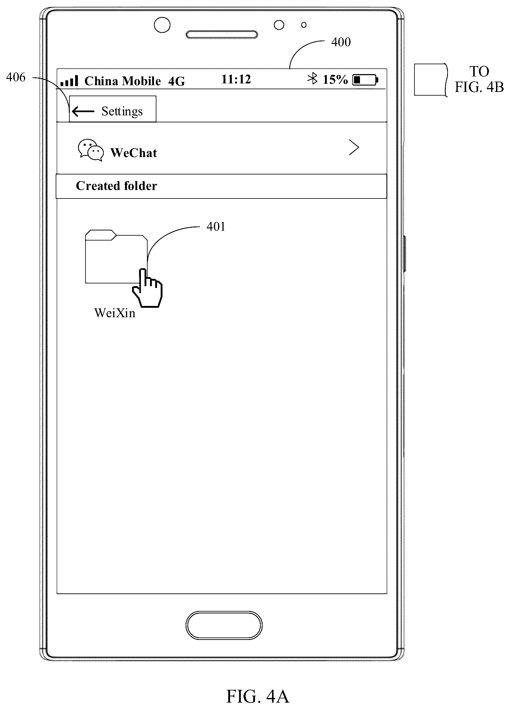 Patent US12099700 Figure 3 – Method for browsing application folder and electronic device