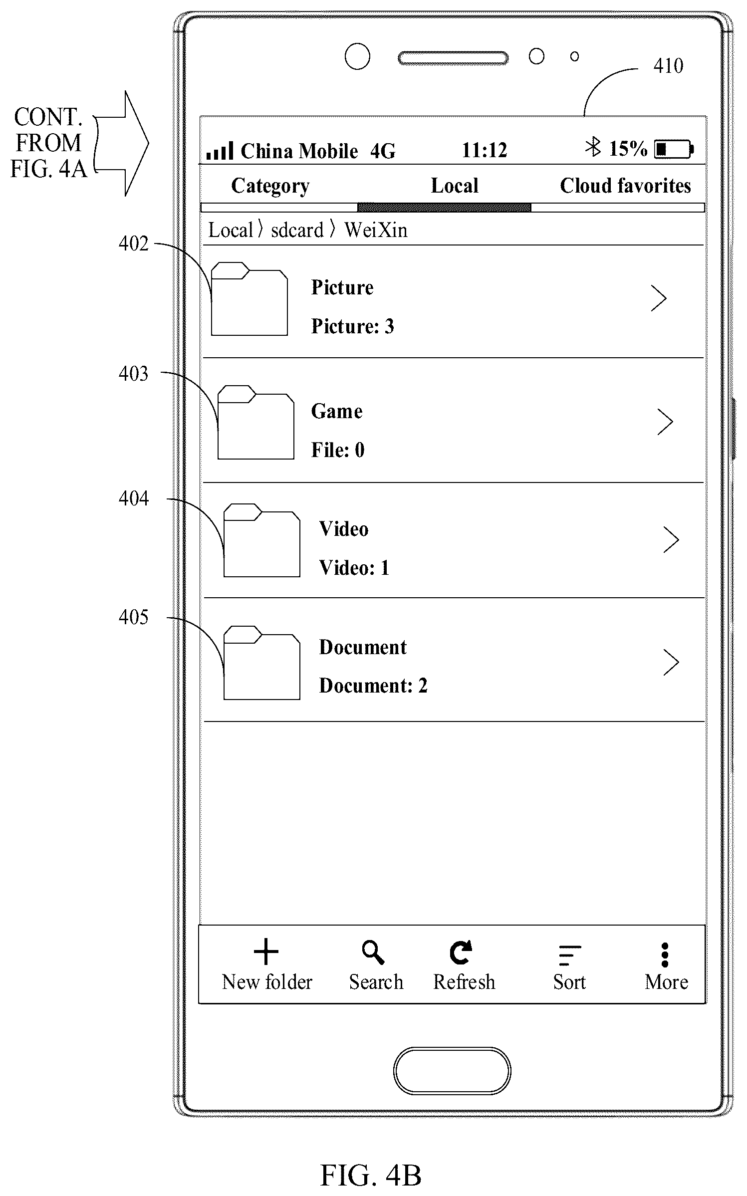 Patent US12099700 Figure 4 – Method for browsing application folder and electronic device