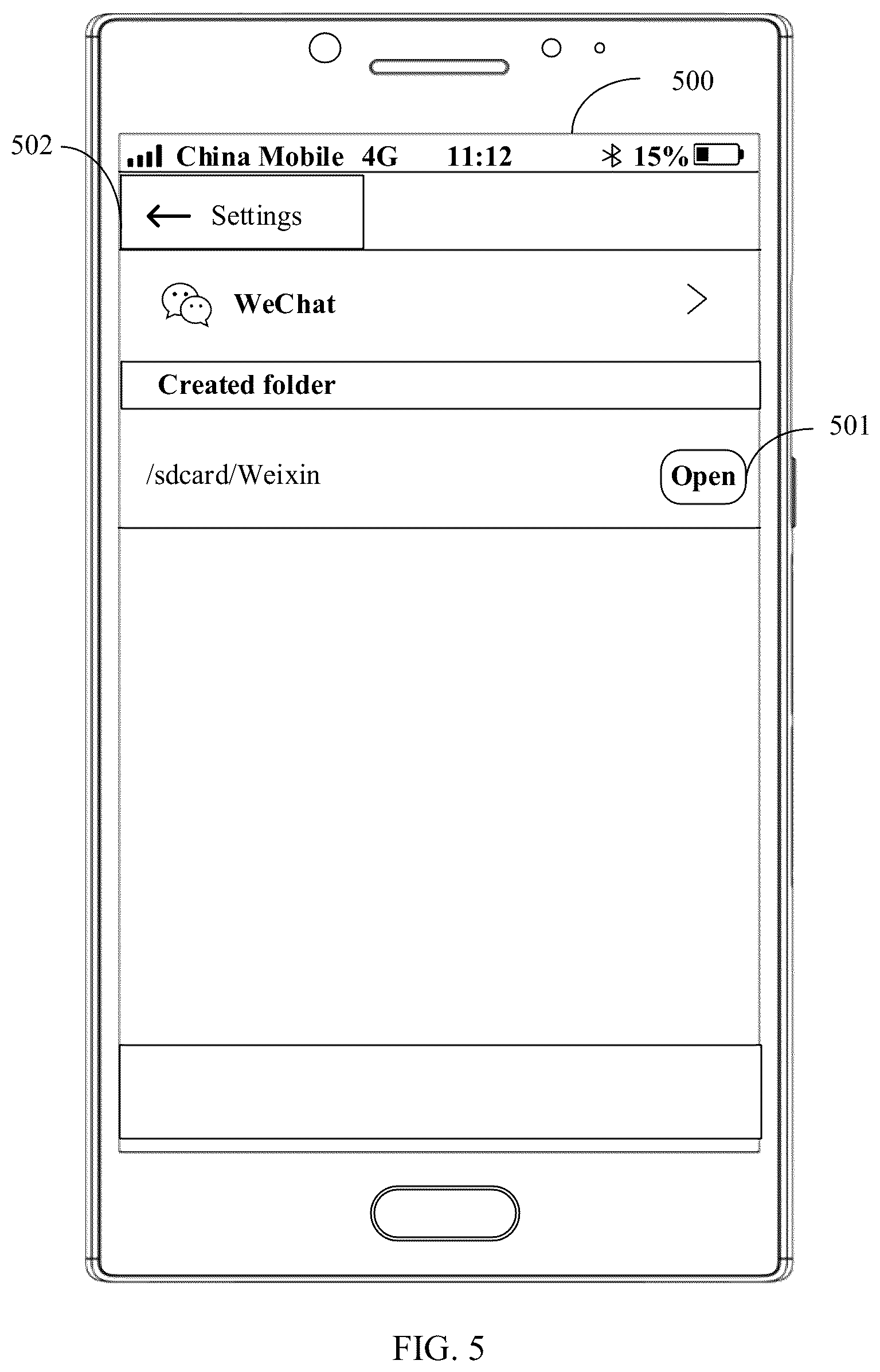 Patent US12099700 Figure 5 – Method for browsing application folder and electronic device