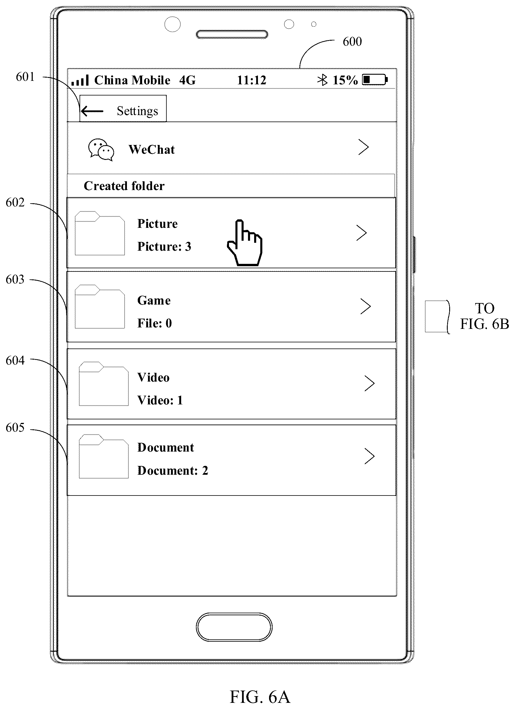 Patent US12099700 Figure 6 – Method for browsing application folder and electronic device