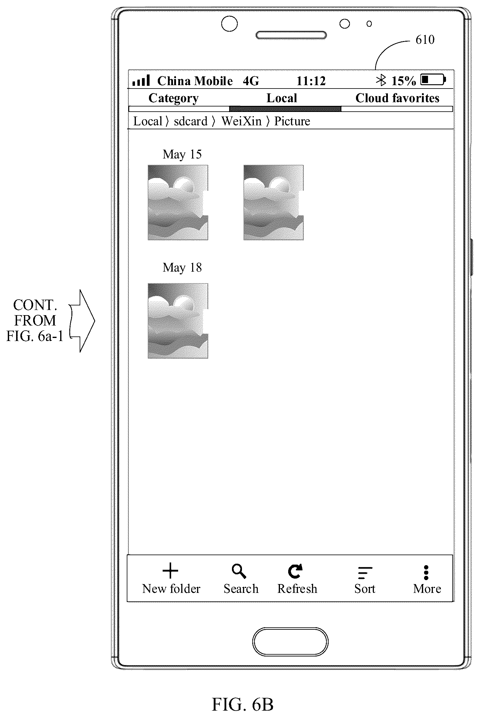 Patent US12099700 Figure 7 – Method for browsing application folder and electronic device