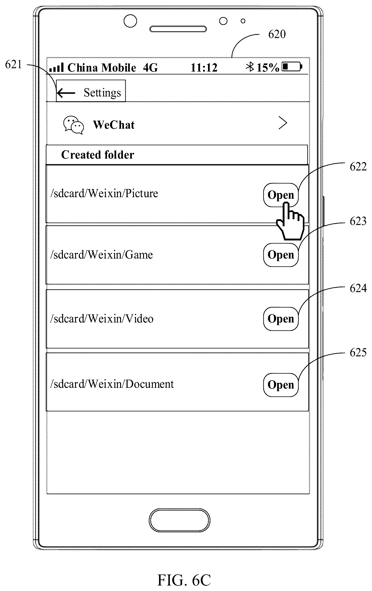 Patent US12099700 Figure 8 – Method for browsing application folder and electronic device