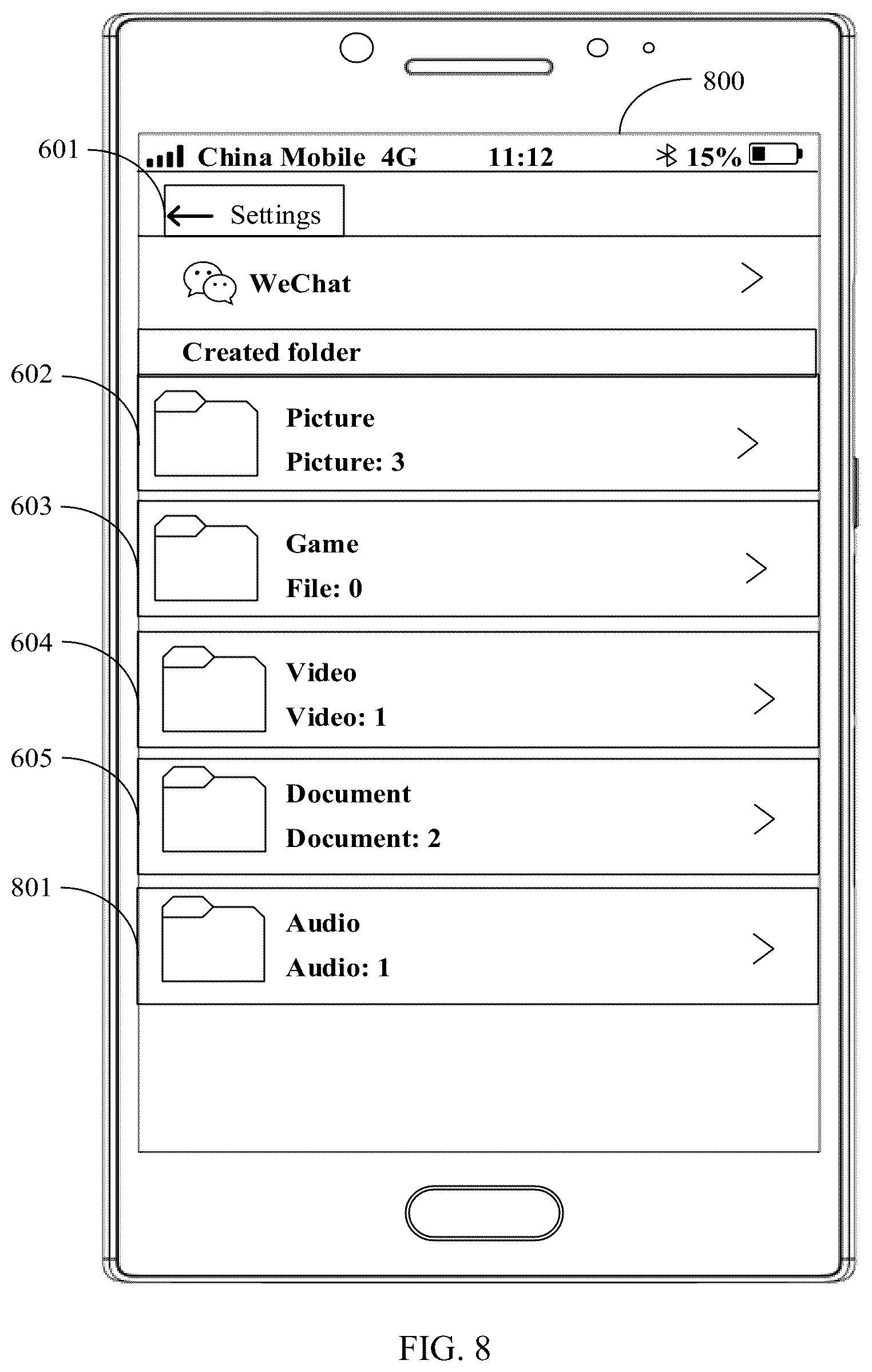 Patent US12099700 Figure 11 – Method for browsing application folder and electronic device