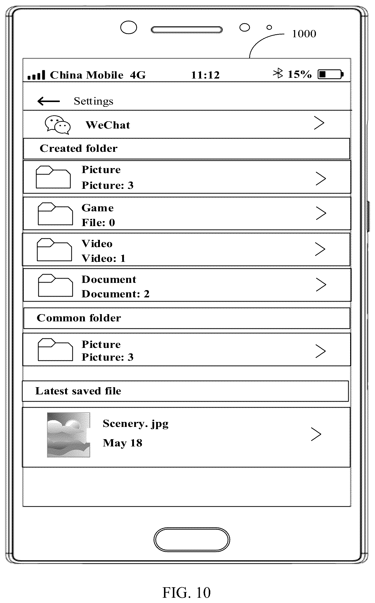 Patent US12099700 Figure 14 – Method for browsing application folder and electronic device