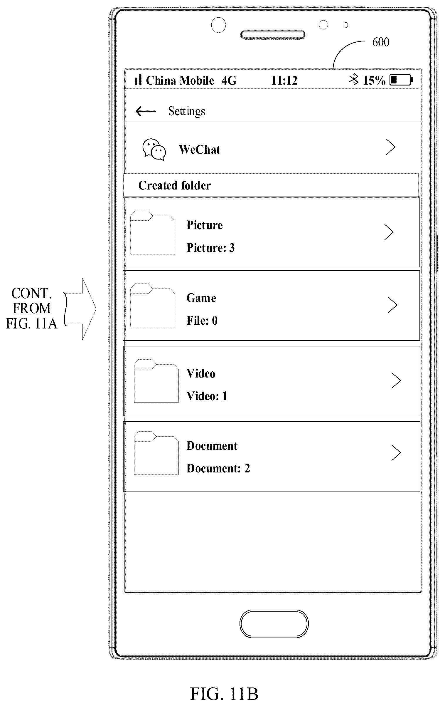 Patent US12099700 Figure 16 – Method for browsing application folder and electronic device
