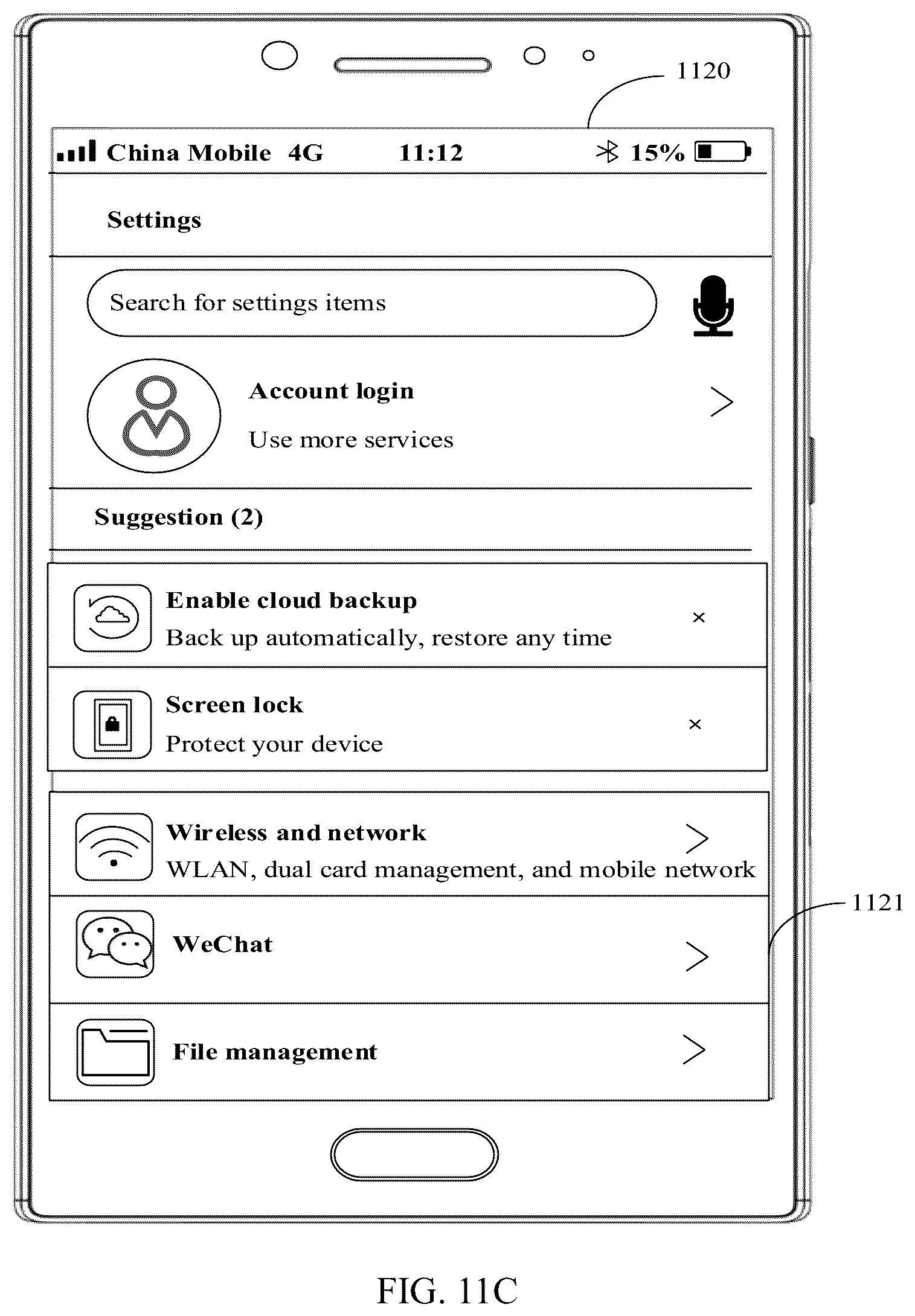 Patent US12099700 Figure 17 – Method for browsing application folder and electronic device