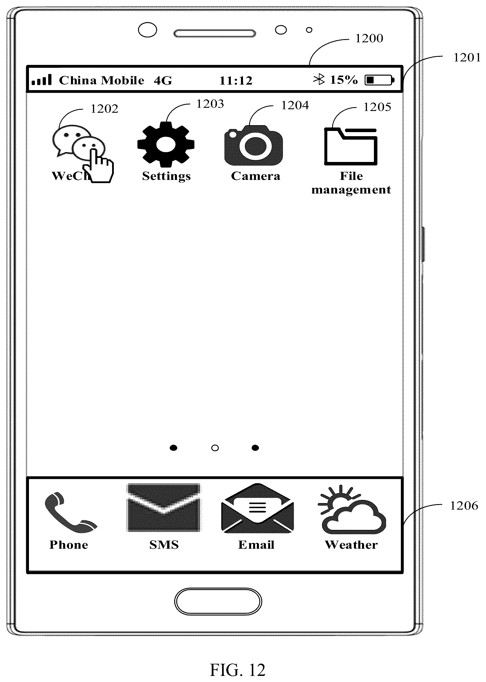 Patent US12099700 Figure 18 – Method for browsing application folder and electronic device